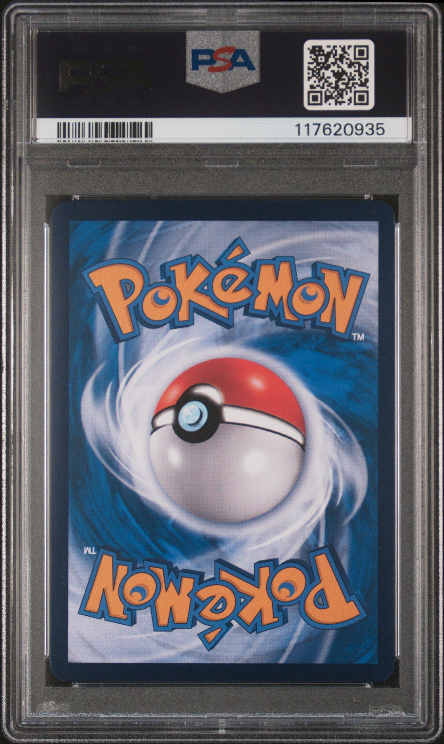 2025 Pokemon Simplified Chinese 151 C-collection 151 171 Pikachu