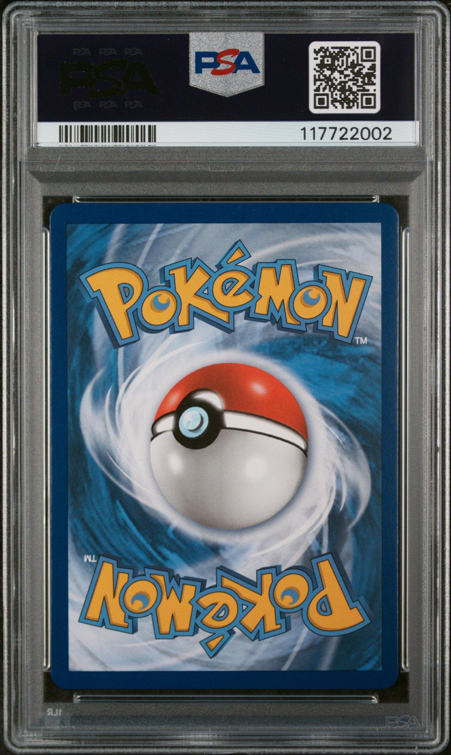 2017 Pokemon Sun & Moon 66 Lunala Gx PSA 9