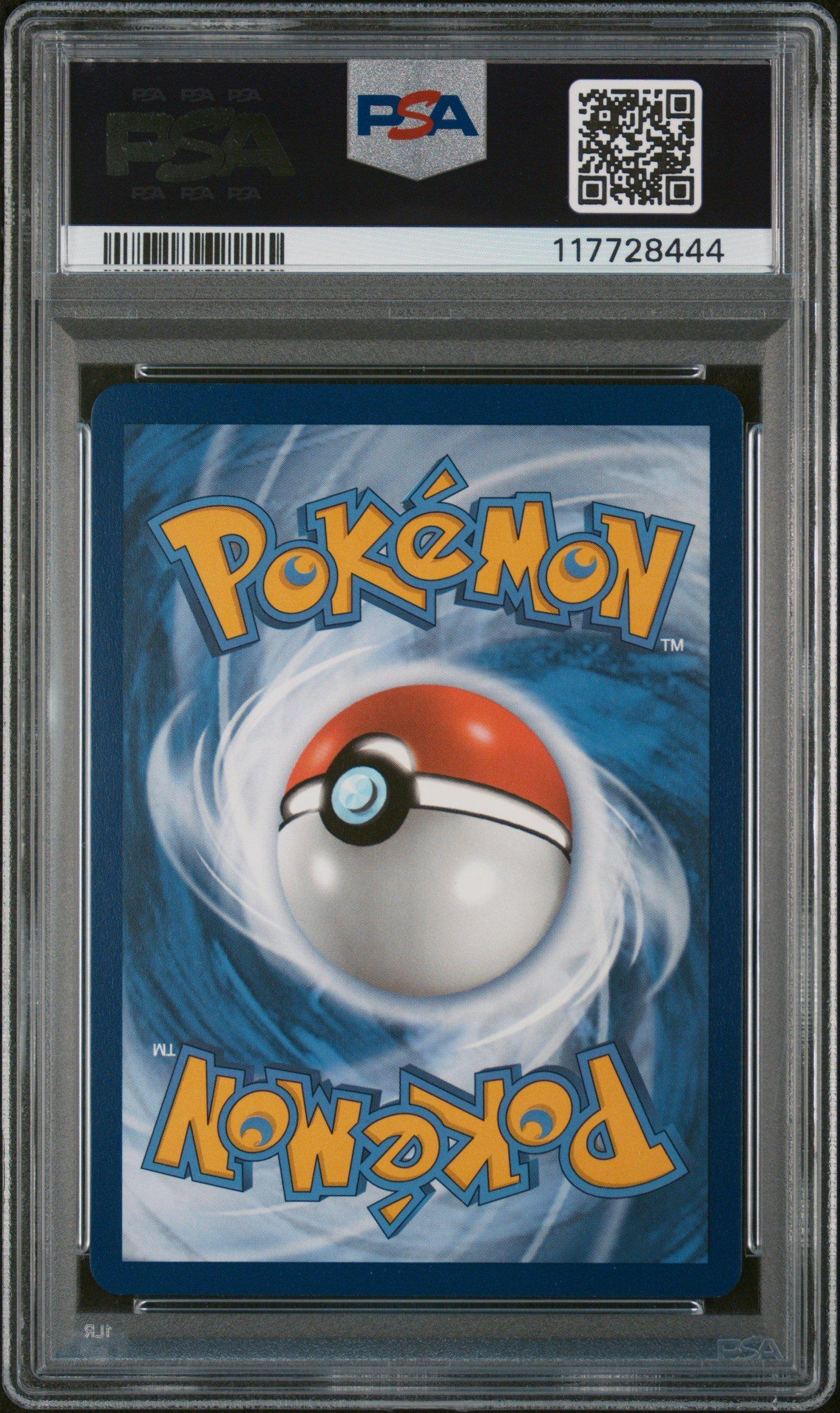 2023 Pokemon Svi En-scarlet & Violet 245 Gardevoir Ex Special