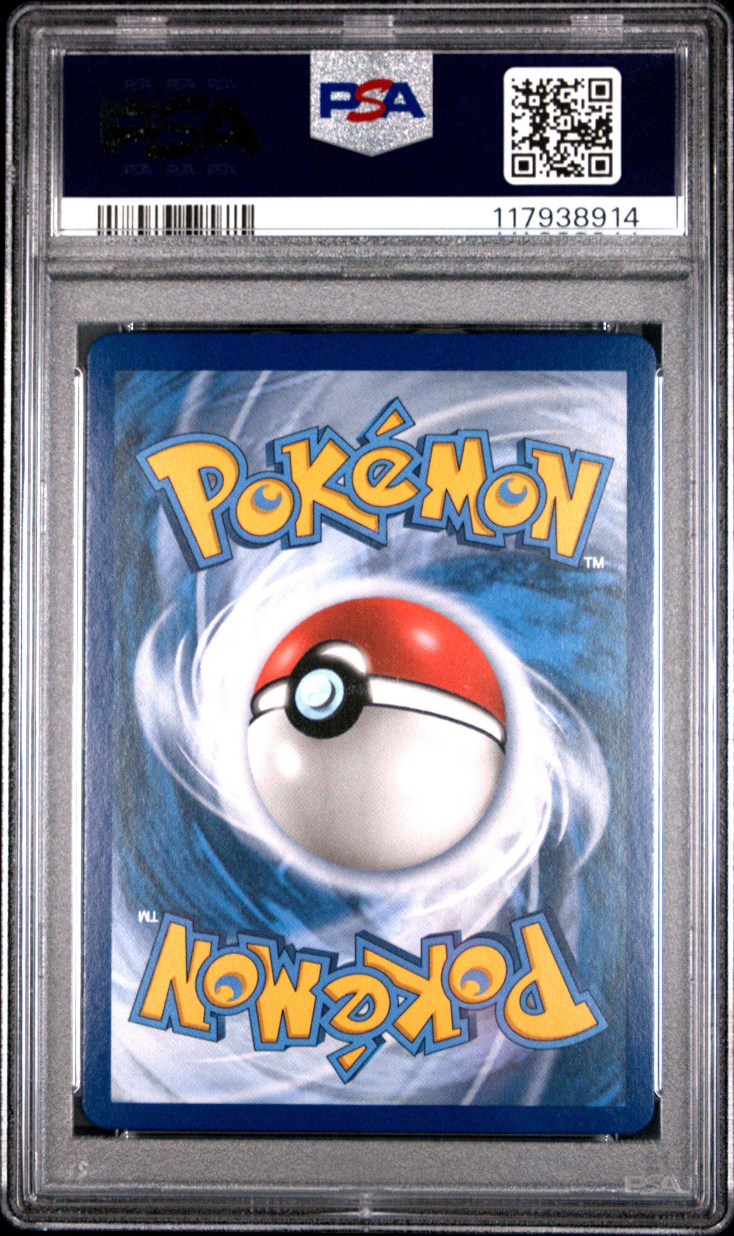 2017 Pokemon Sun & Moon 151 Full Art/lapras Gx Secret PSA 10