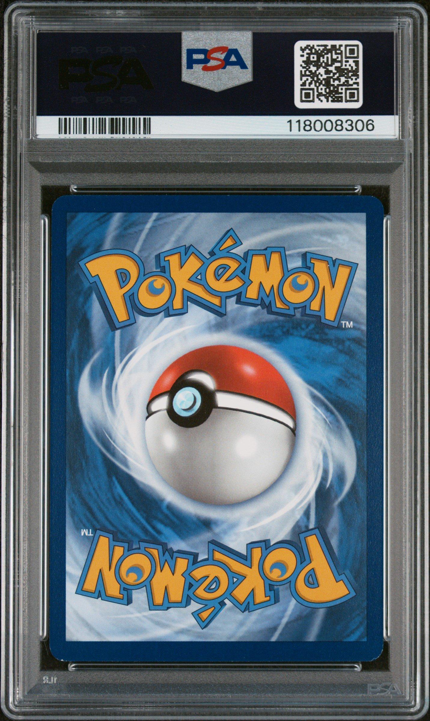 2025 Pokemon Dri En-destined Rivals 228 Yanmega Ex Special