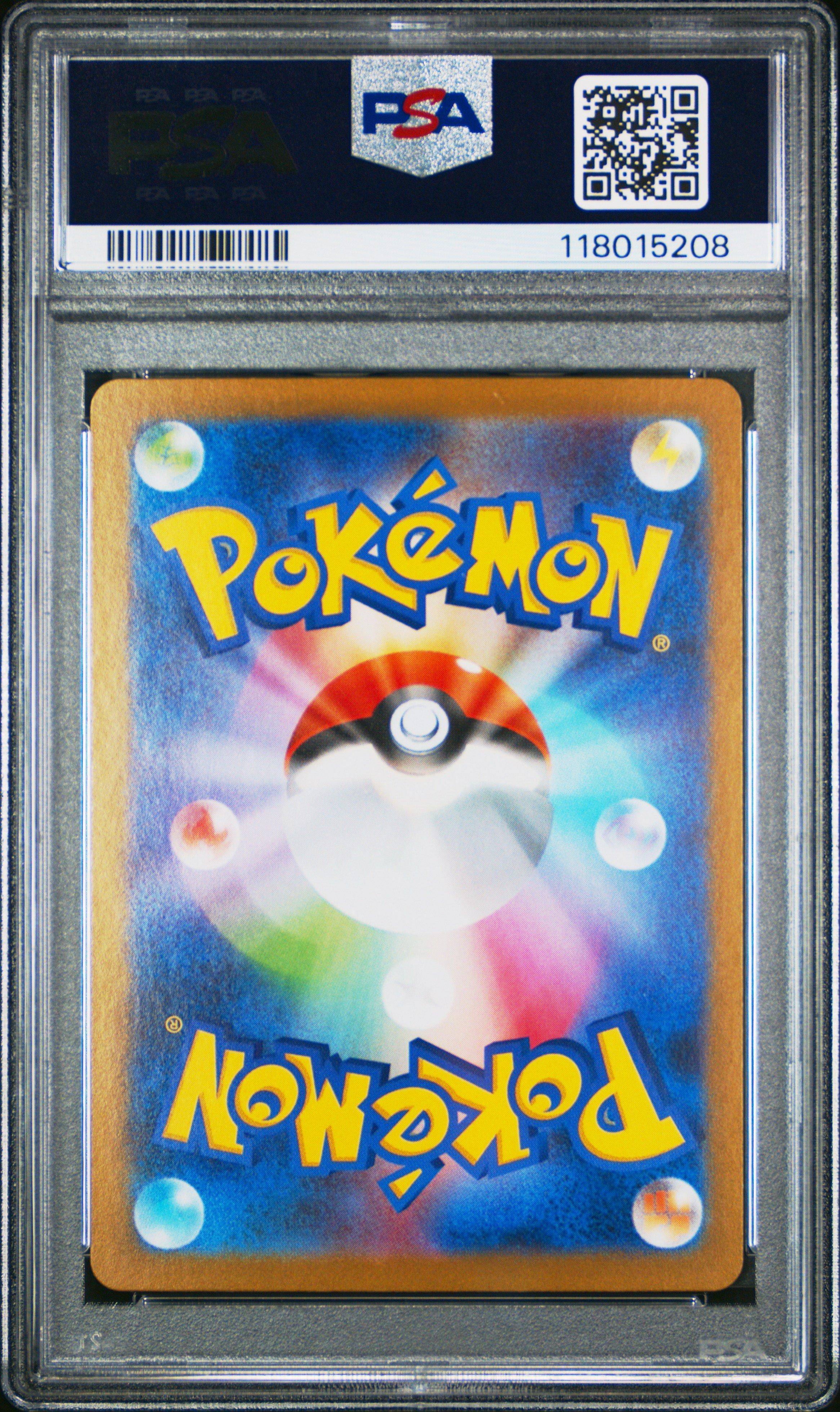 2025 Pokemon Japanese Sv10-glory Of Team Rocket 099 Team Rocket's