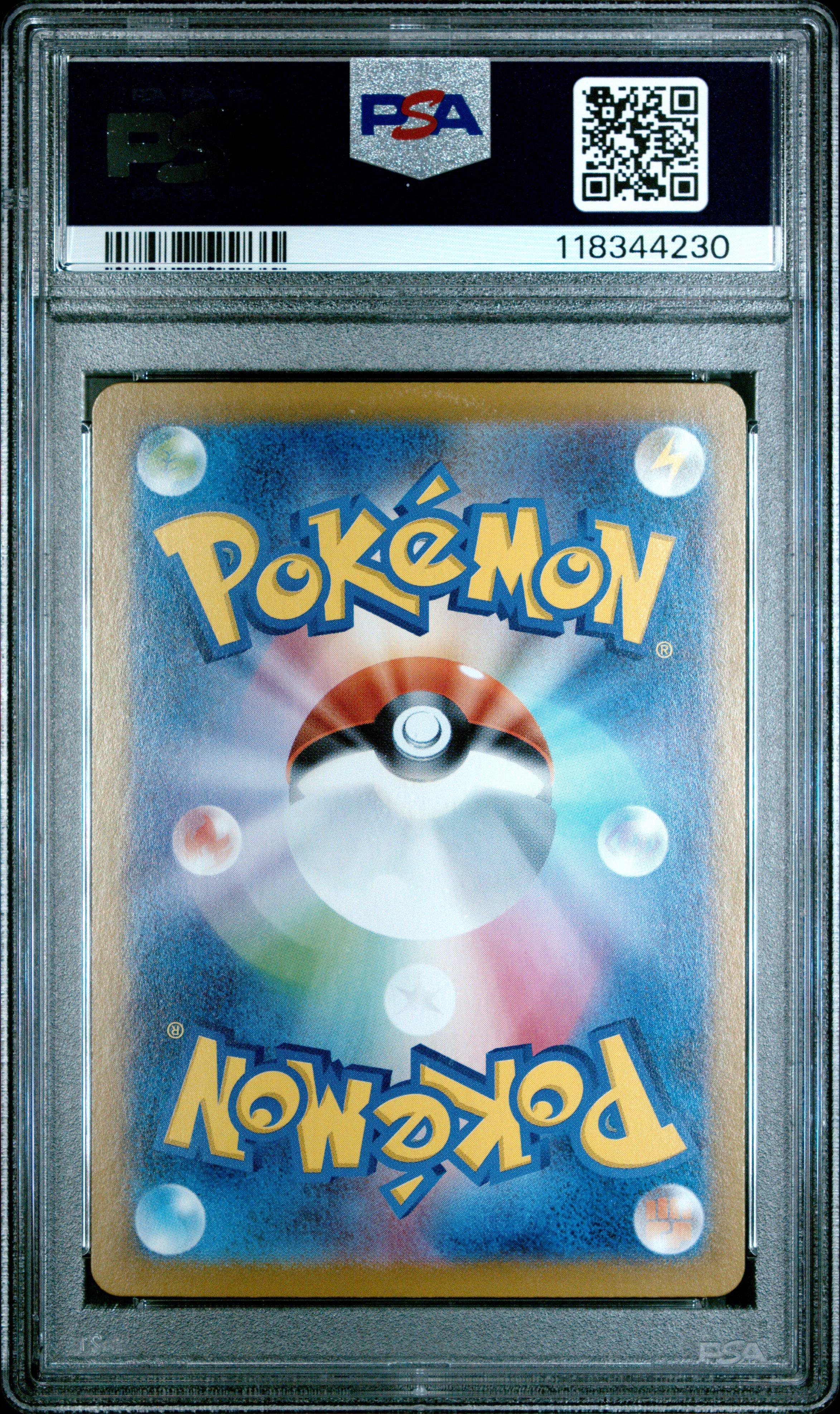 2025 Pokemon Japanese Sv10-glory Of Team Rocket 033 Team Rocket's