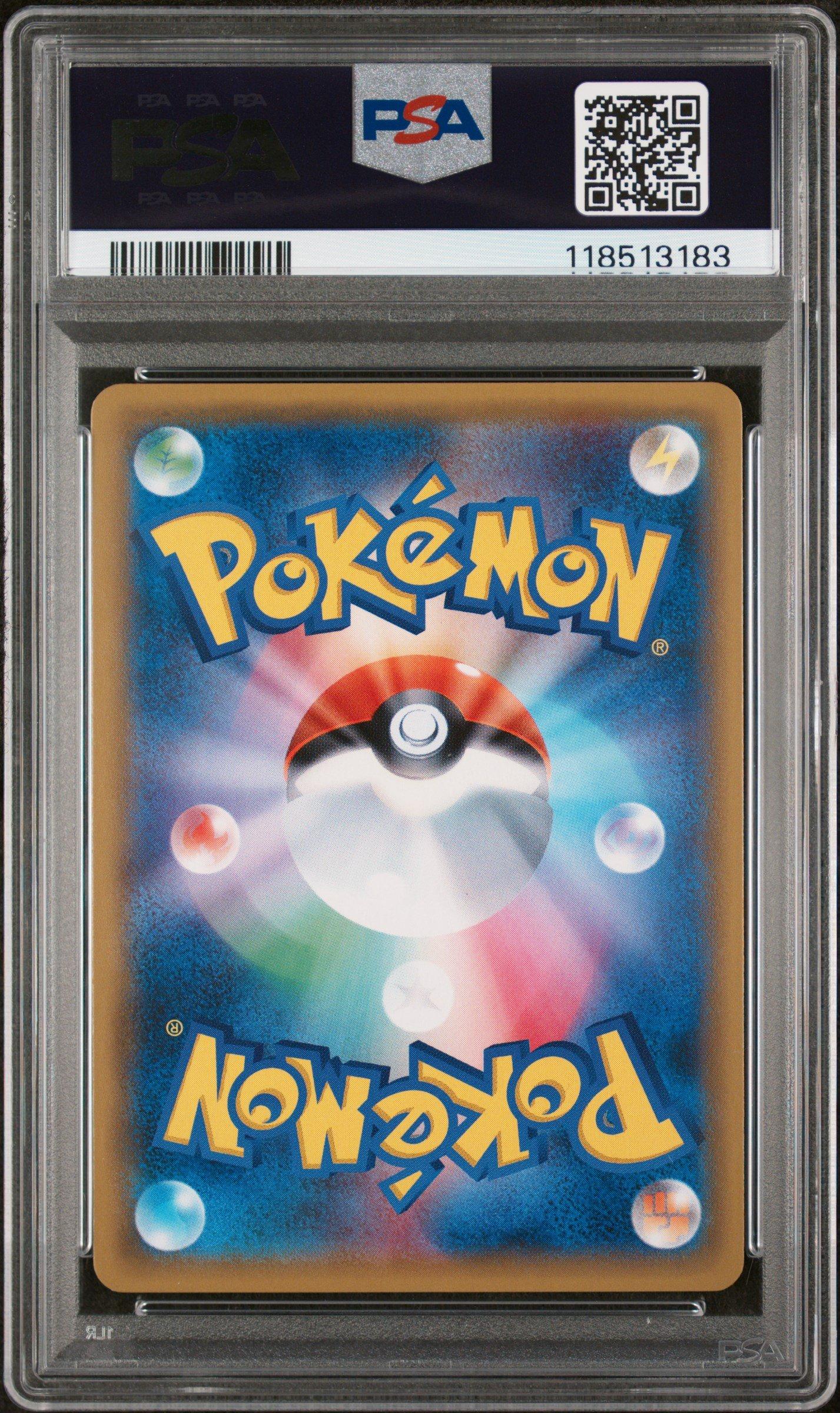 2017 Pokemon Japanese Sun & Moon Strength Expansion Pack Shining Legends 004 Shining Celebi-holo PSA 10