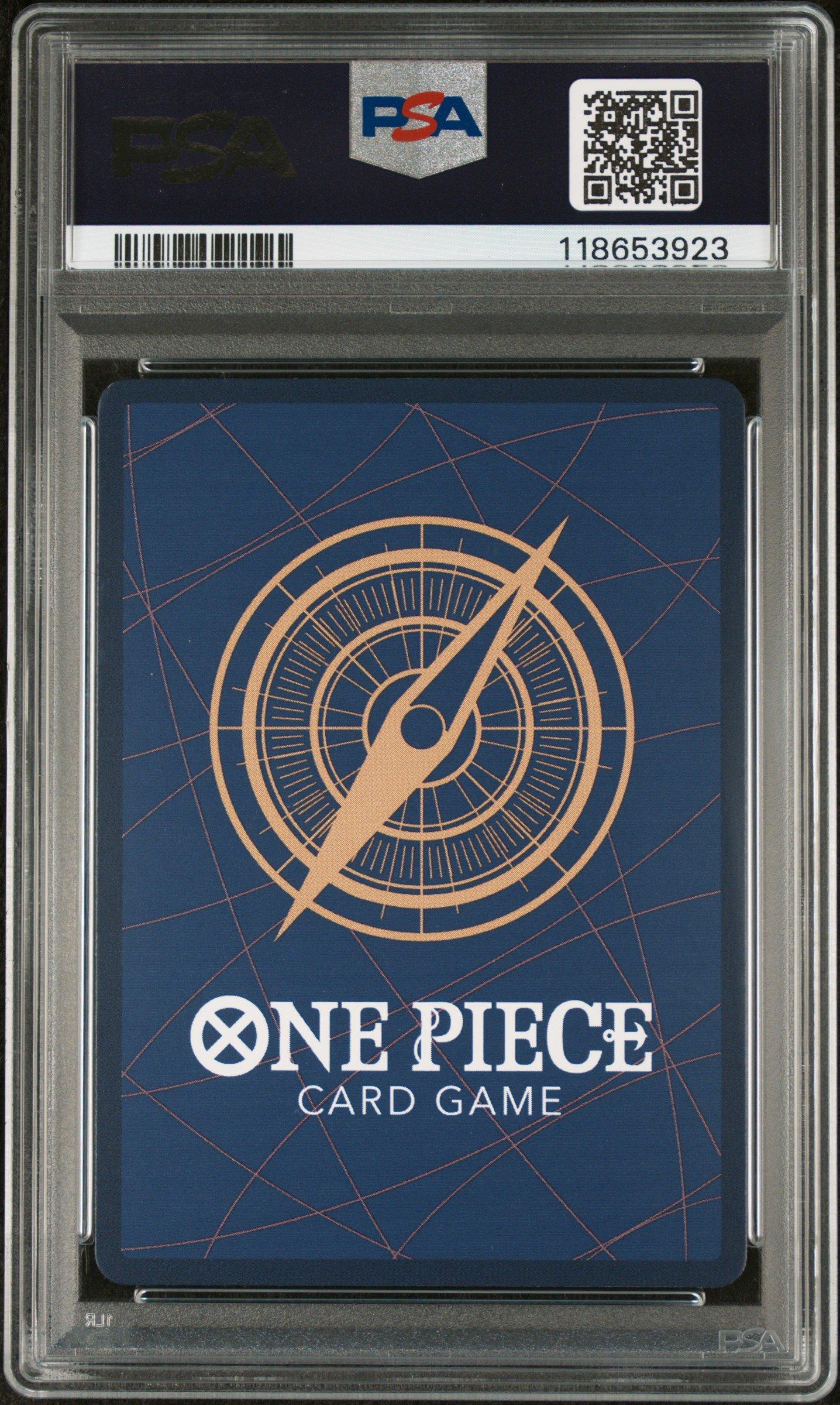 アッパーデック　プラネットゴールド 18/25 ヴェノム PSA 10 2025 One Piece Op10-royal Blood 016 Monet Alternate Art PSA 10