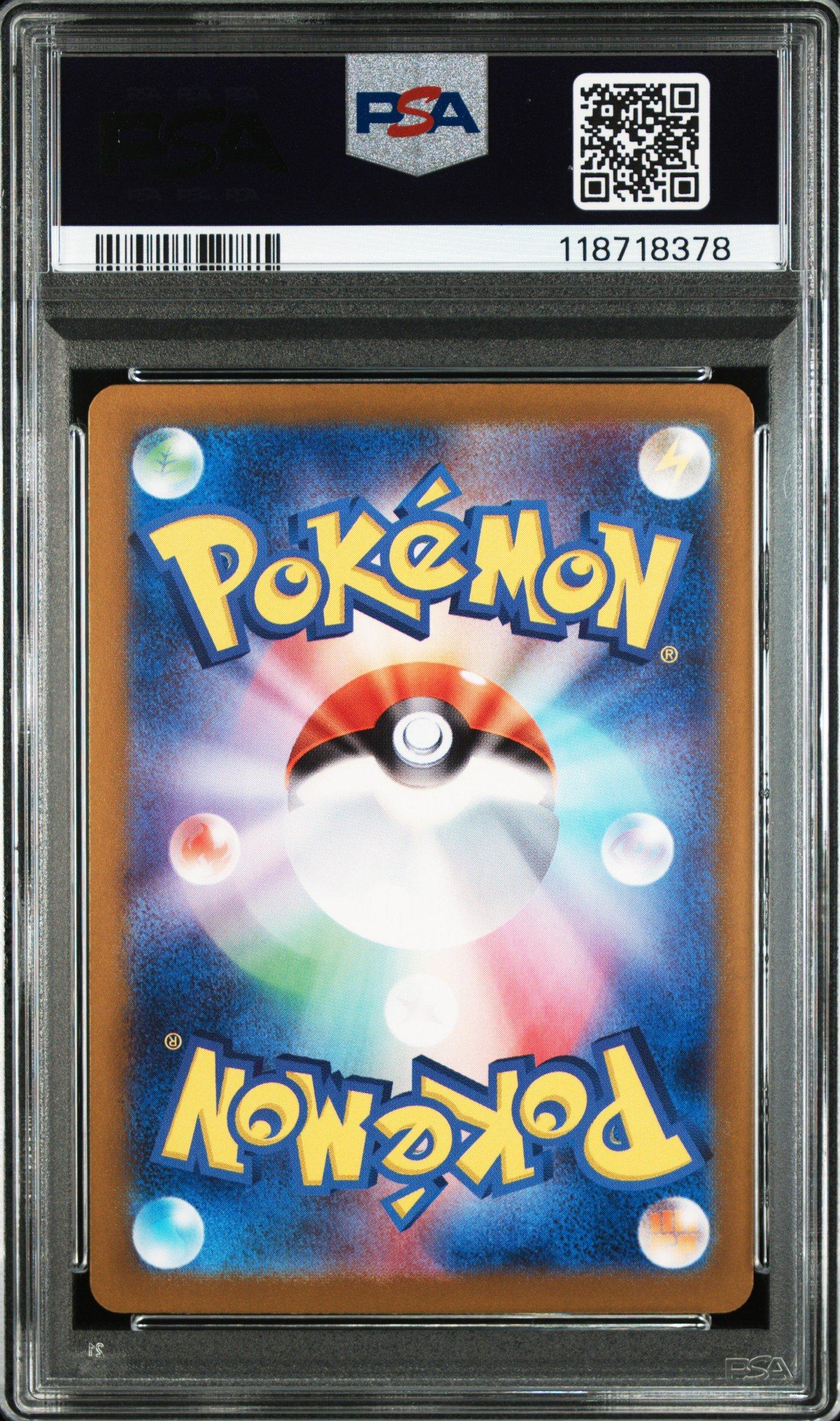 2024 Pokemon Japanese Svjl-battle Master Deck Terastal Charizard