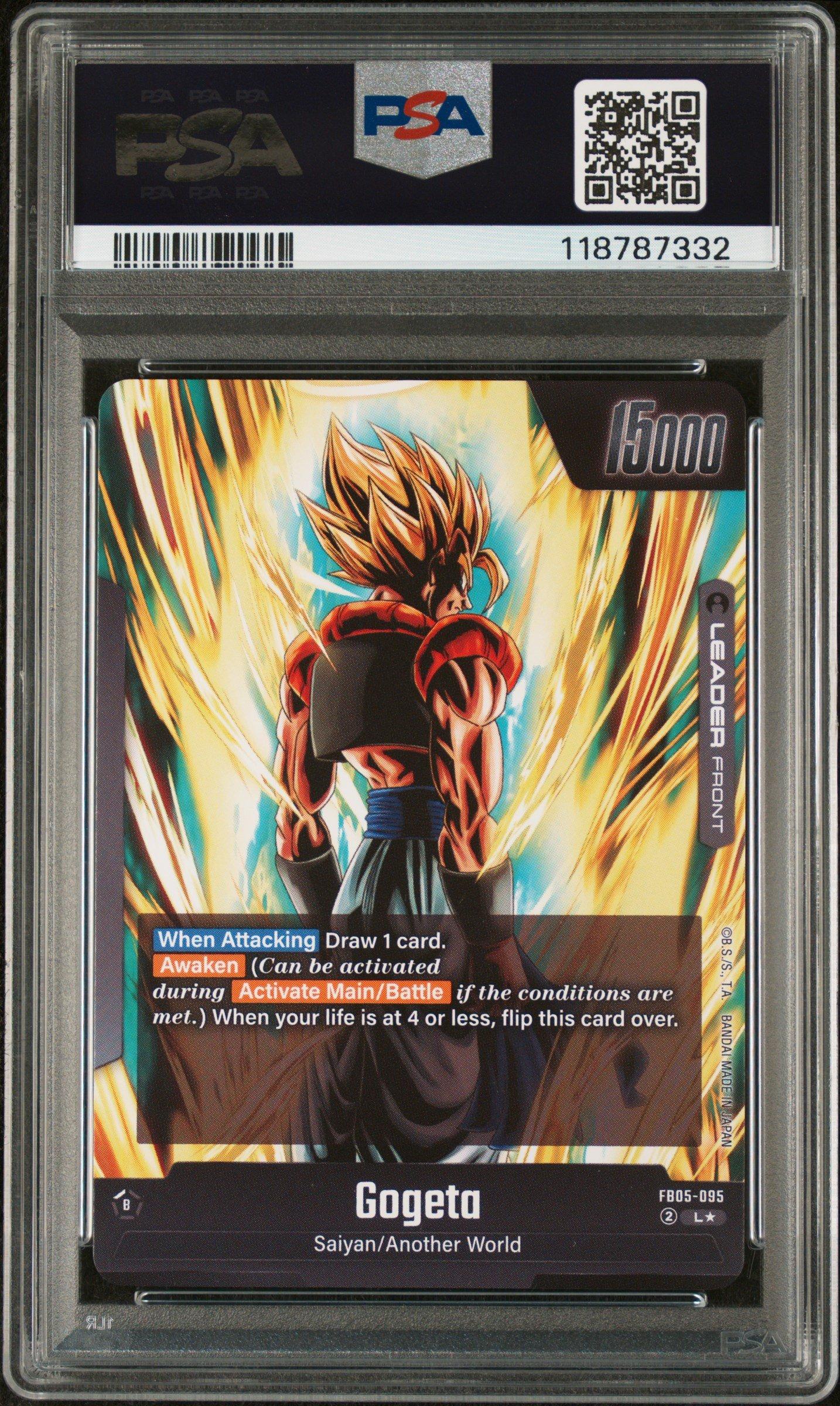 2025 Dragon Ball Super Card Game Fusion World New Adventure Fb05