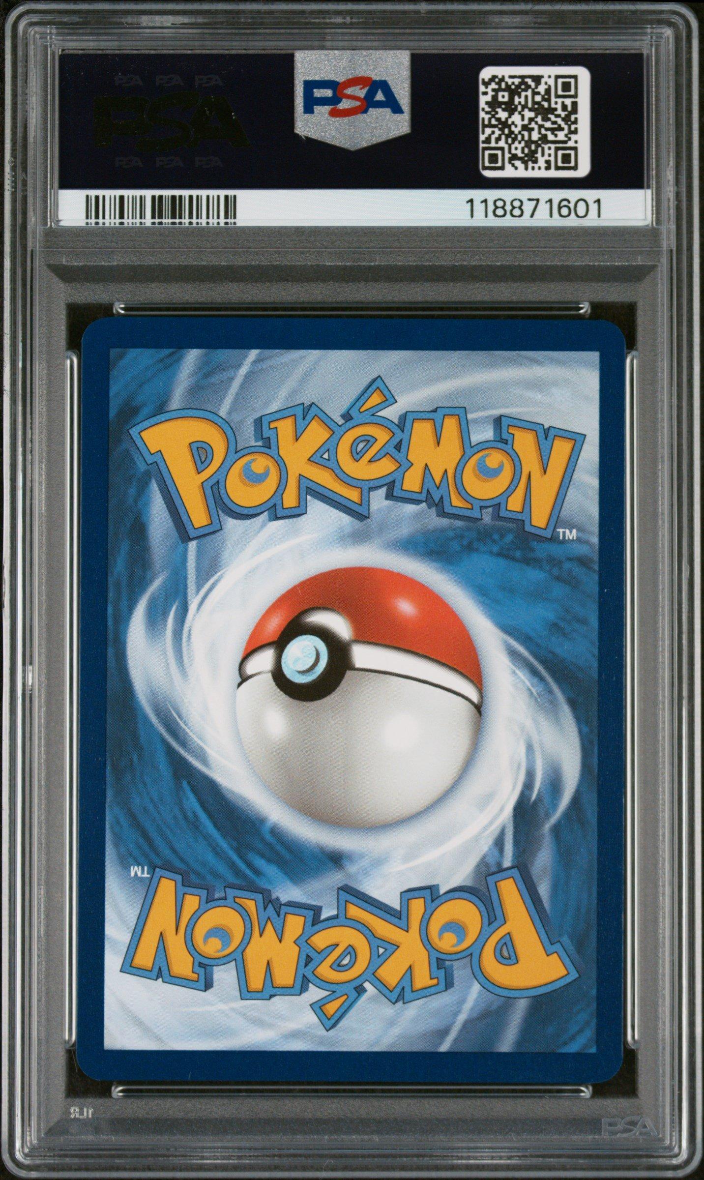 2024 Pokemon Ssp En-surging Sparks 245 Jasmine's Gaze Special
