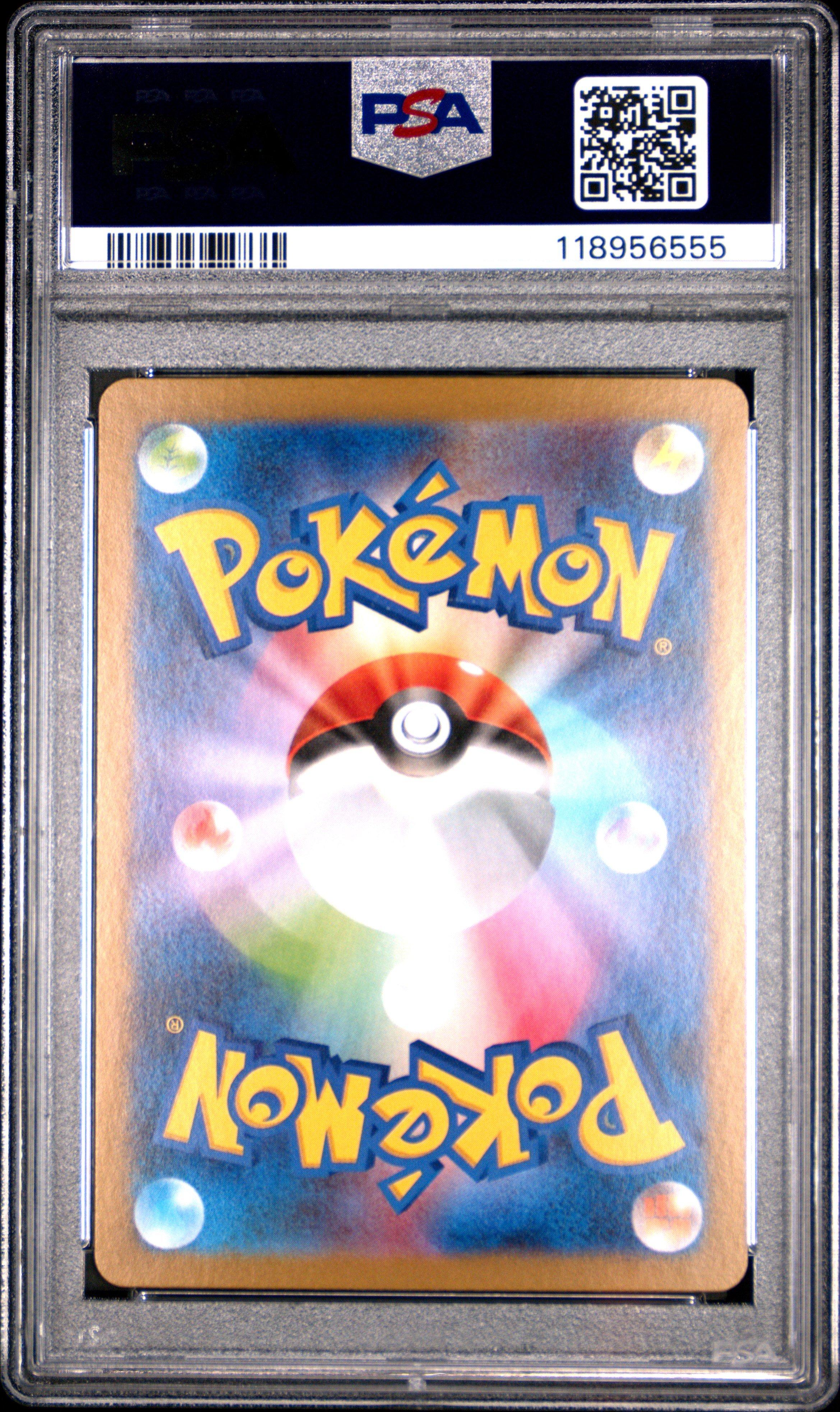 2025 Pokemon Japanese Sv11b-black Bolt 130 Drilbur Art Rare PSA 10 Graded  Card | GameStop
