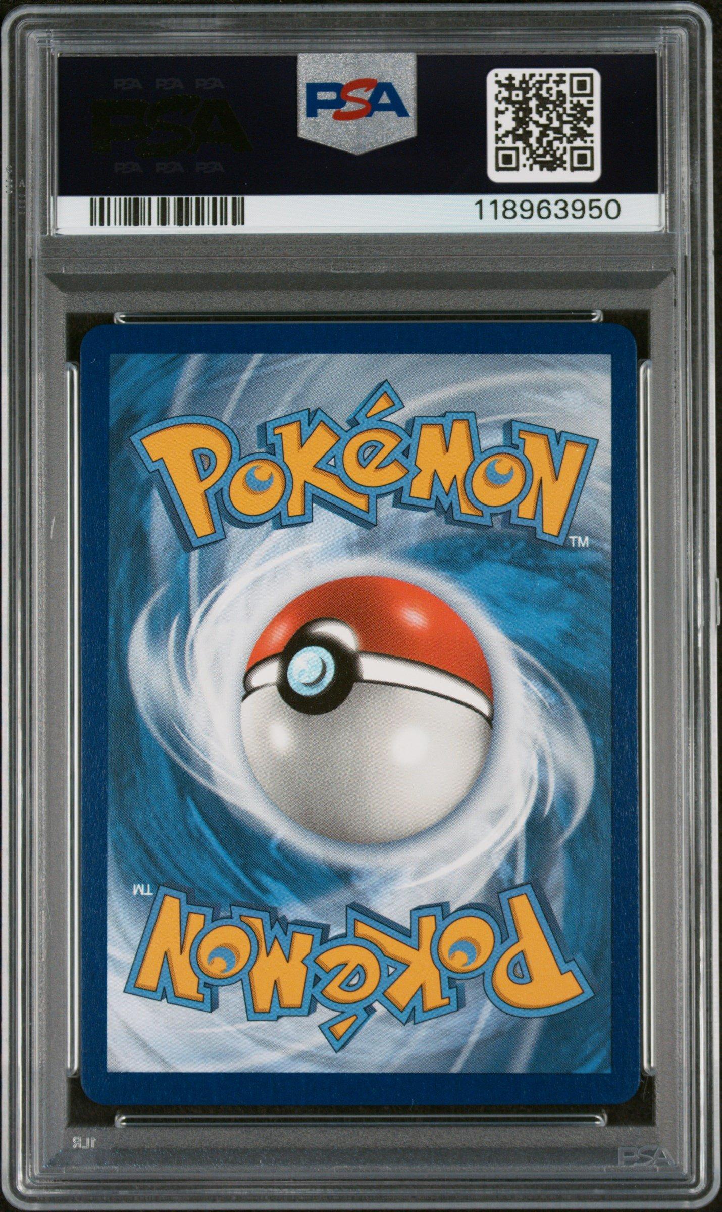 2019 Pokemon Sun & Moon Unbroken Bonds 1 Pheromosa & Buzzwole Gx PSA 10