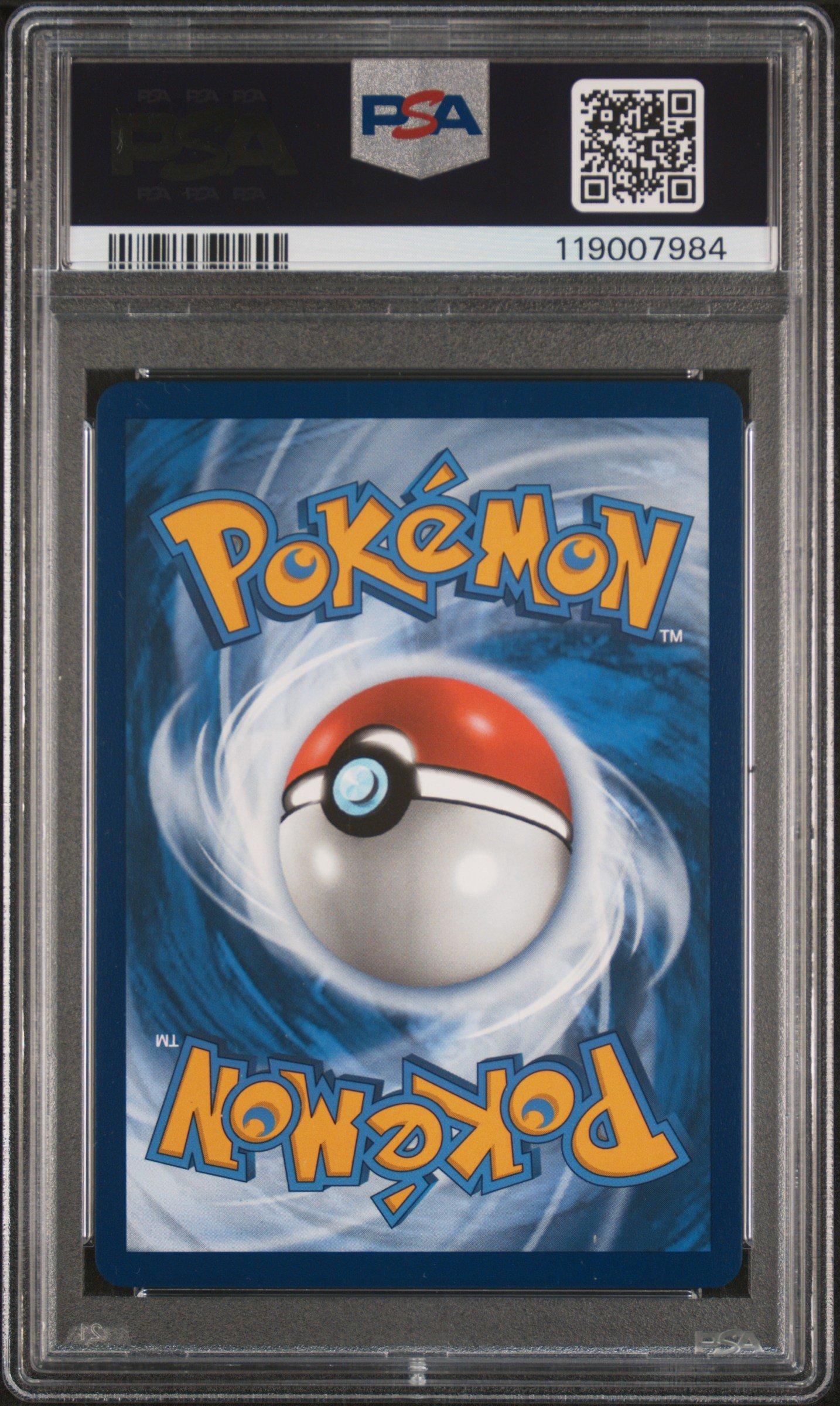 2025 Pokemon Dri En-destined Rivals 231 Team Rocket's Mewtwo Ex