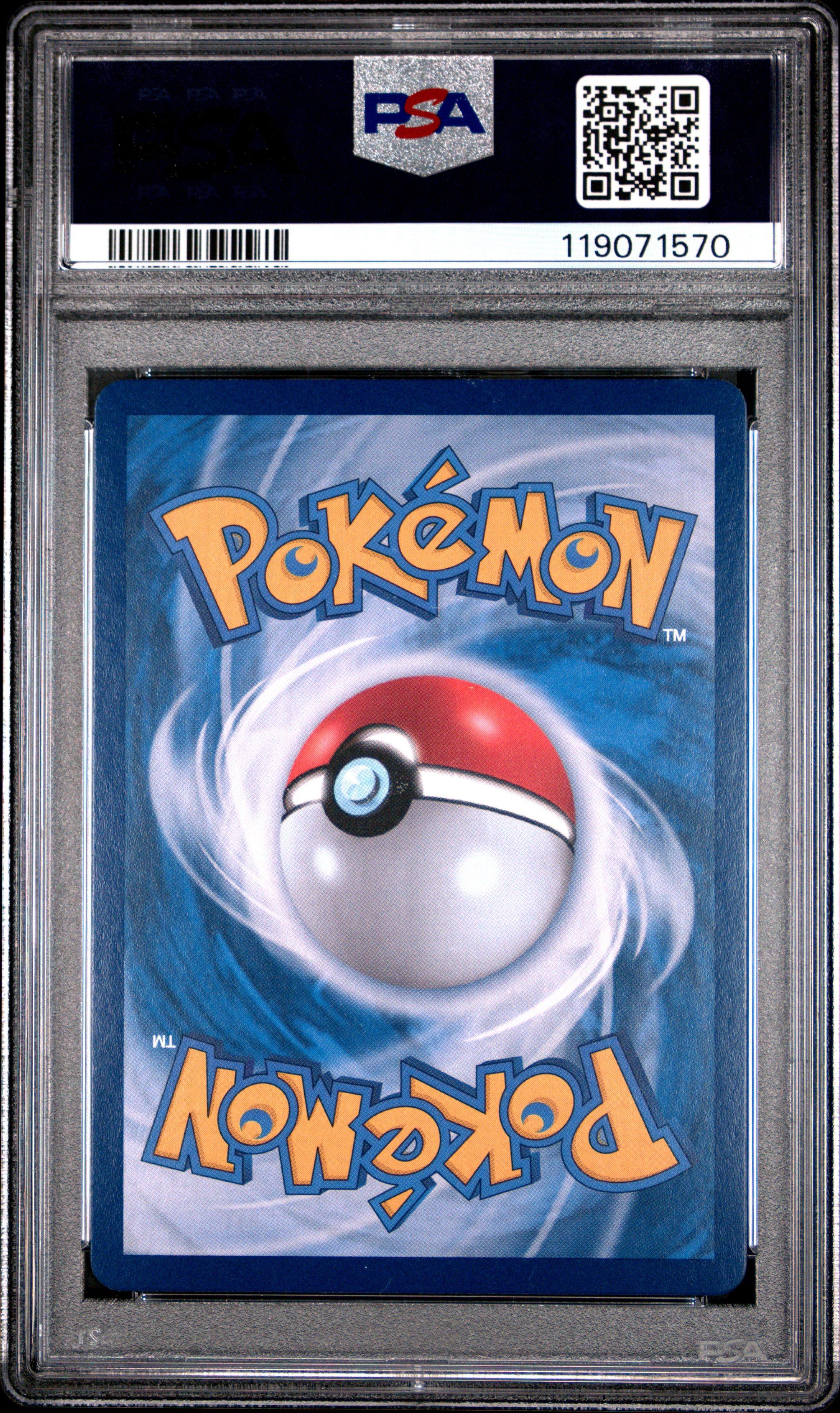 2025 Pokemon Korean Sv-p Promo 173 Ditto Metamong Project Ditto Qr