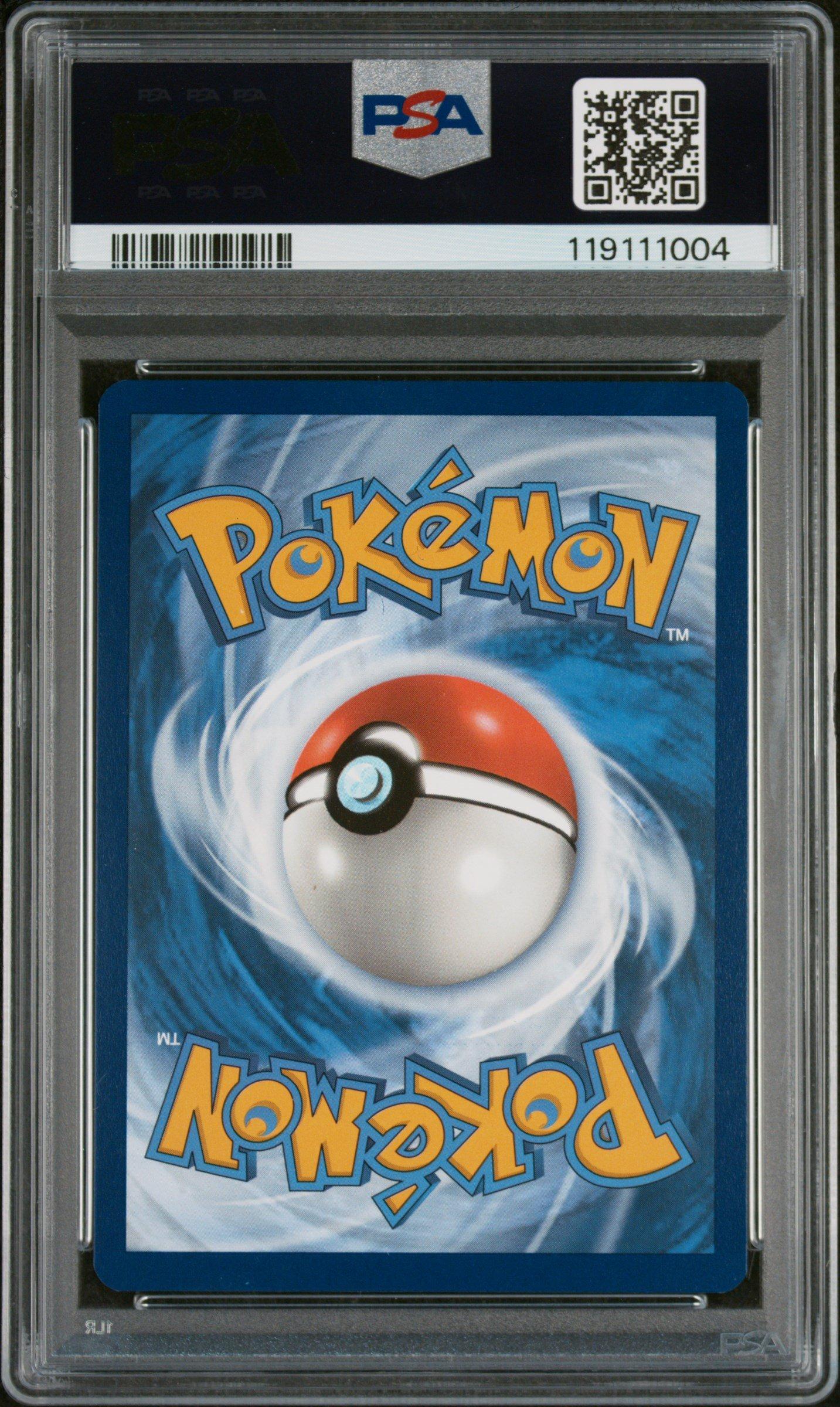 2024 Pokemon Ssp En-surging Sparks 219 Pikachu Ex Ultra Rare PSA 9