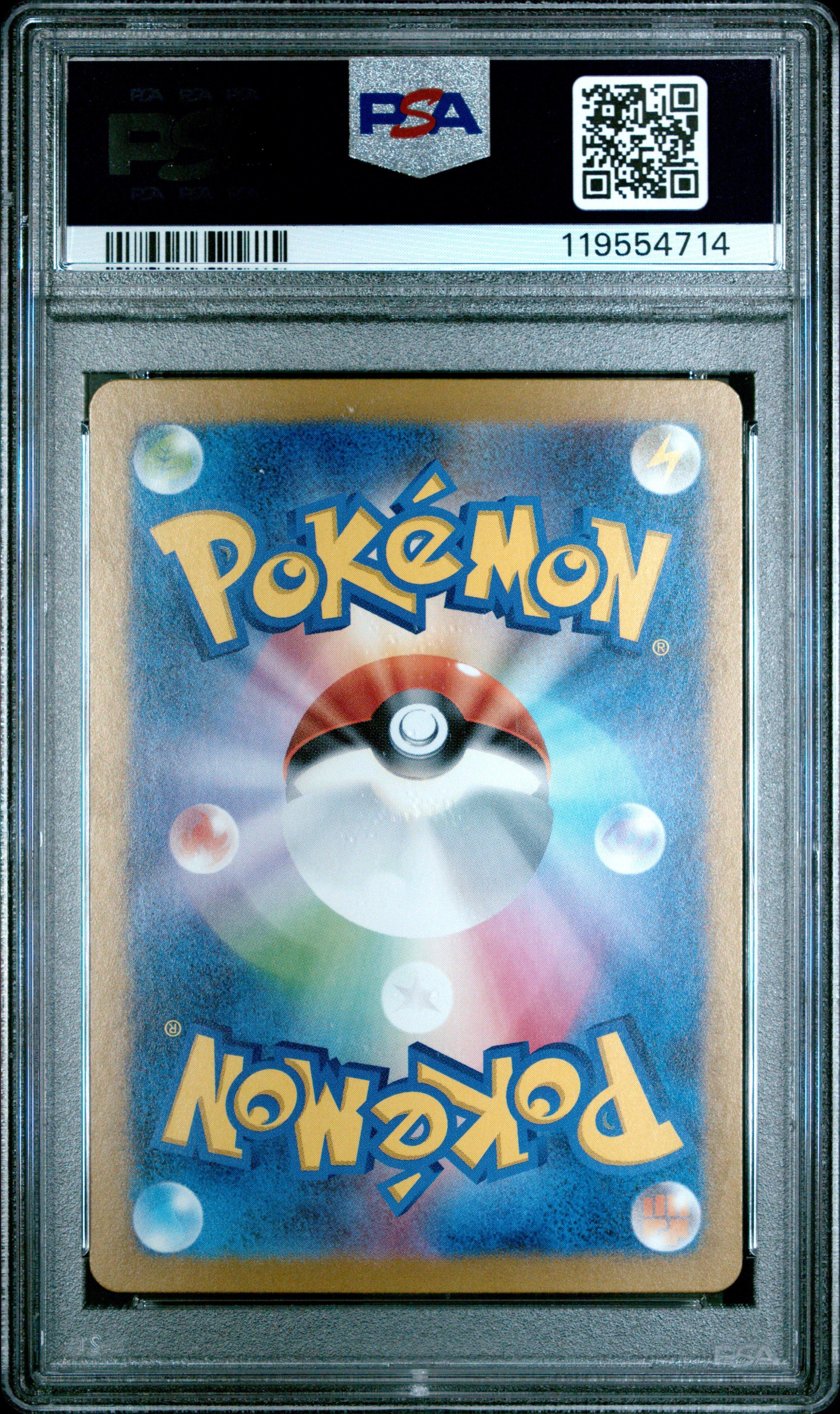 2024 Pokemon Japanese Sv5m-cyber Judge 072 Shiftry Art Rare PSA 10