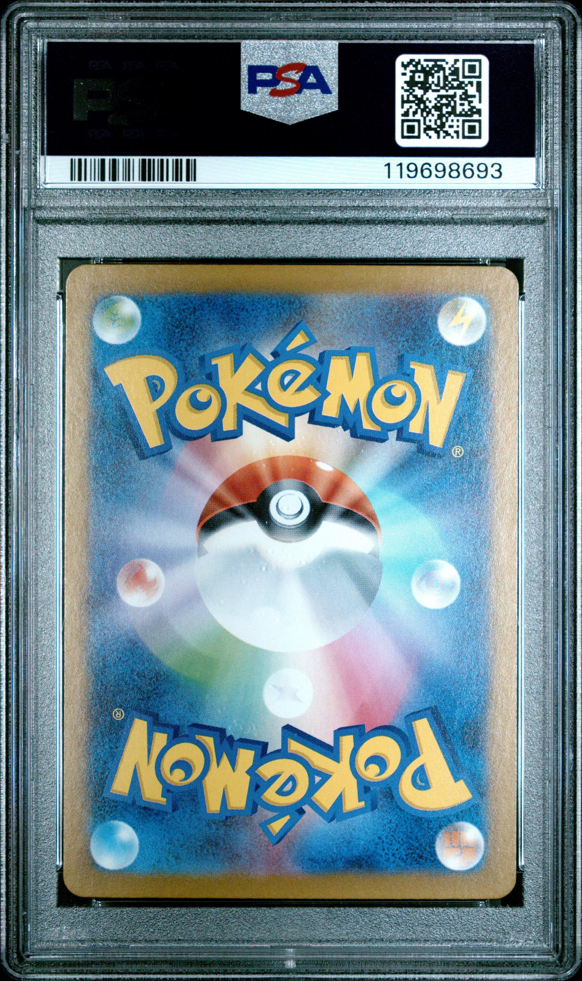 2025 Pokemon Japanese Sv10-glory Of Team Rocket 114 Team Rocket's