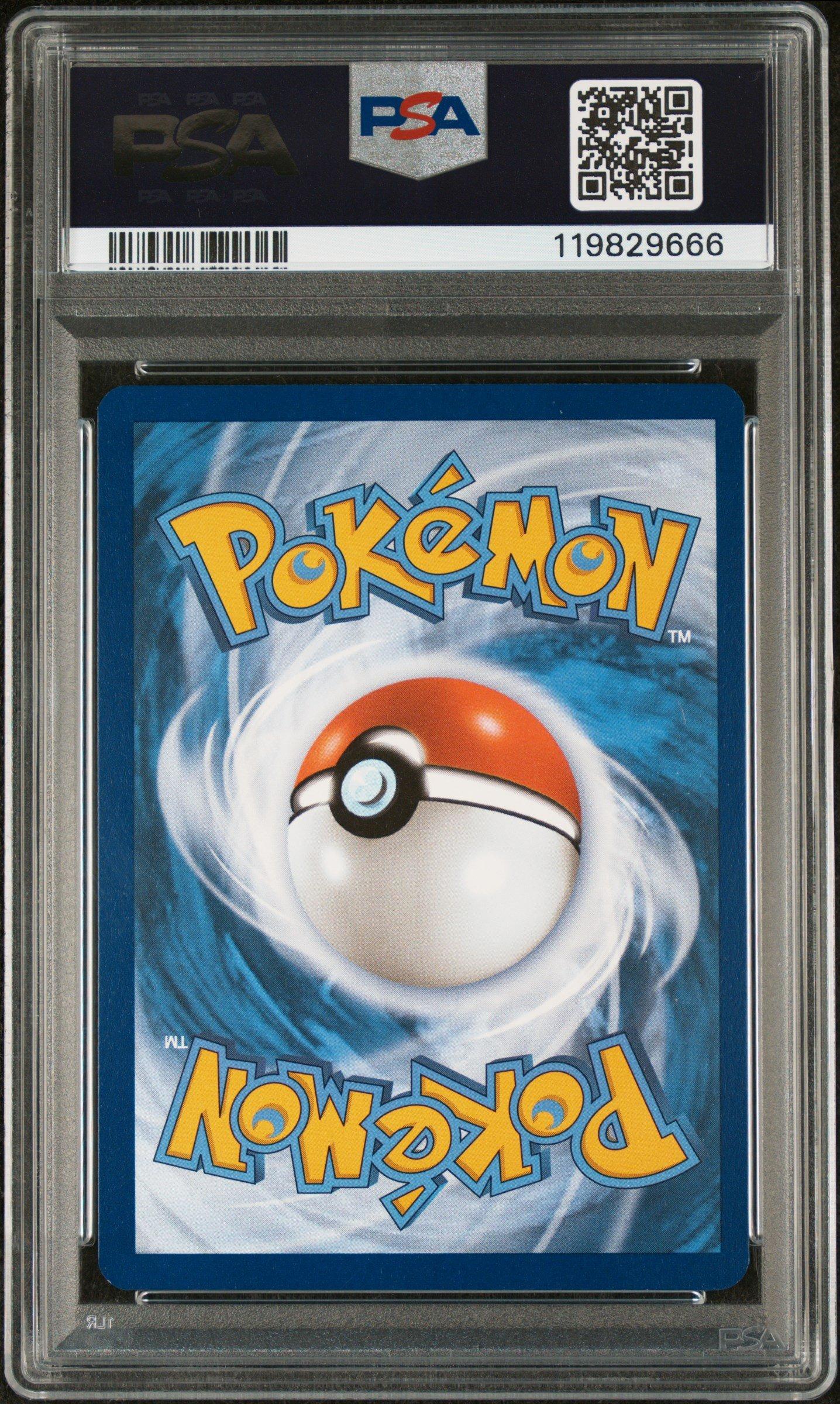 2024 Pokemon Ssp En-surging Sparks 209 Skarmory Illustration Rare