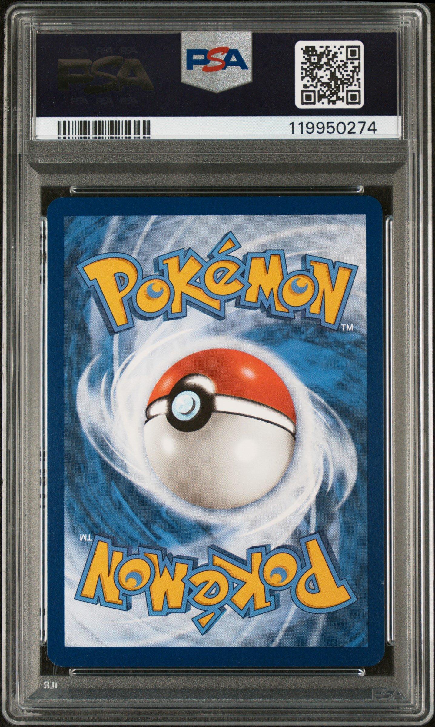 PSA10 ロズレイドGL lv.22 ナタネ 1ed 2023 Pokemon Mew En-151 199 Charizard Ex Special Illustration Rare