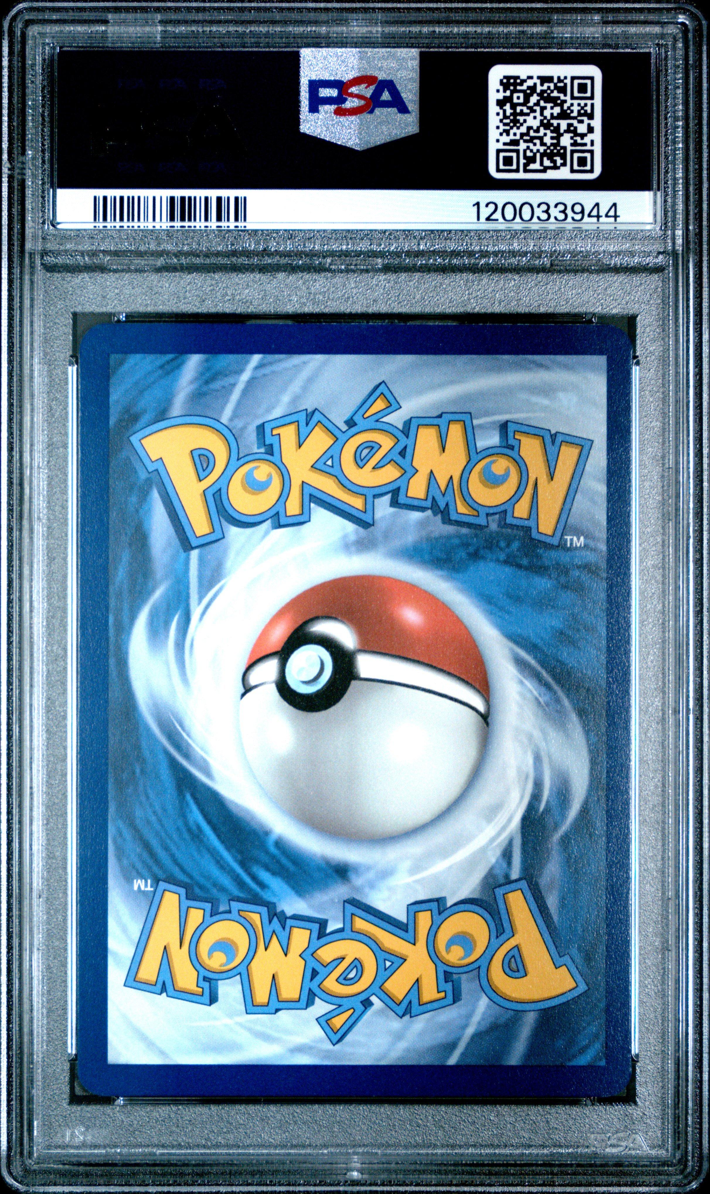 2025 Pokemon Dri En-destined Rivals 195 Clamperl Illustration Rare PSA