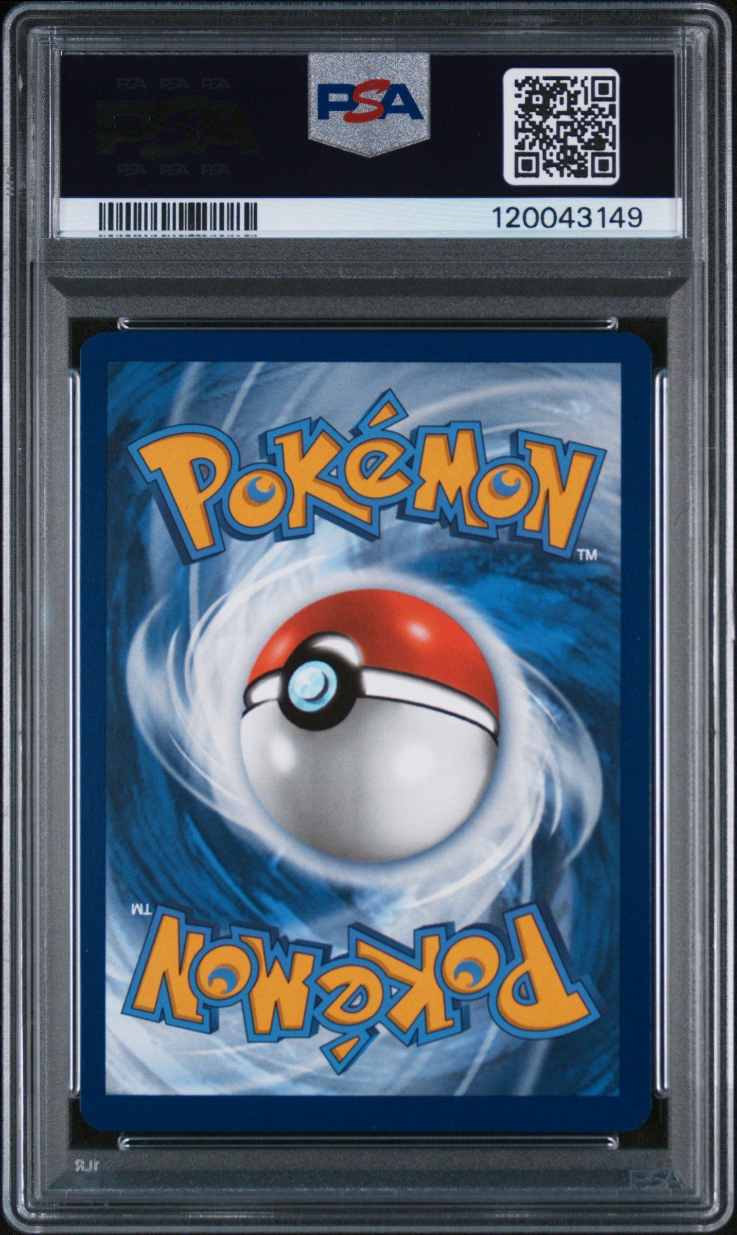 2025 Pokemon Pre En-prismatic Evolutions 026 Glaceon Ex PSA 10