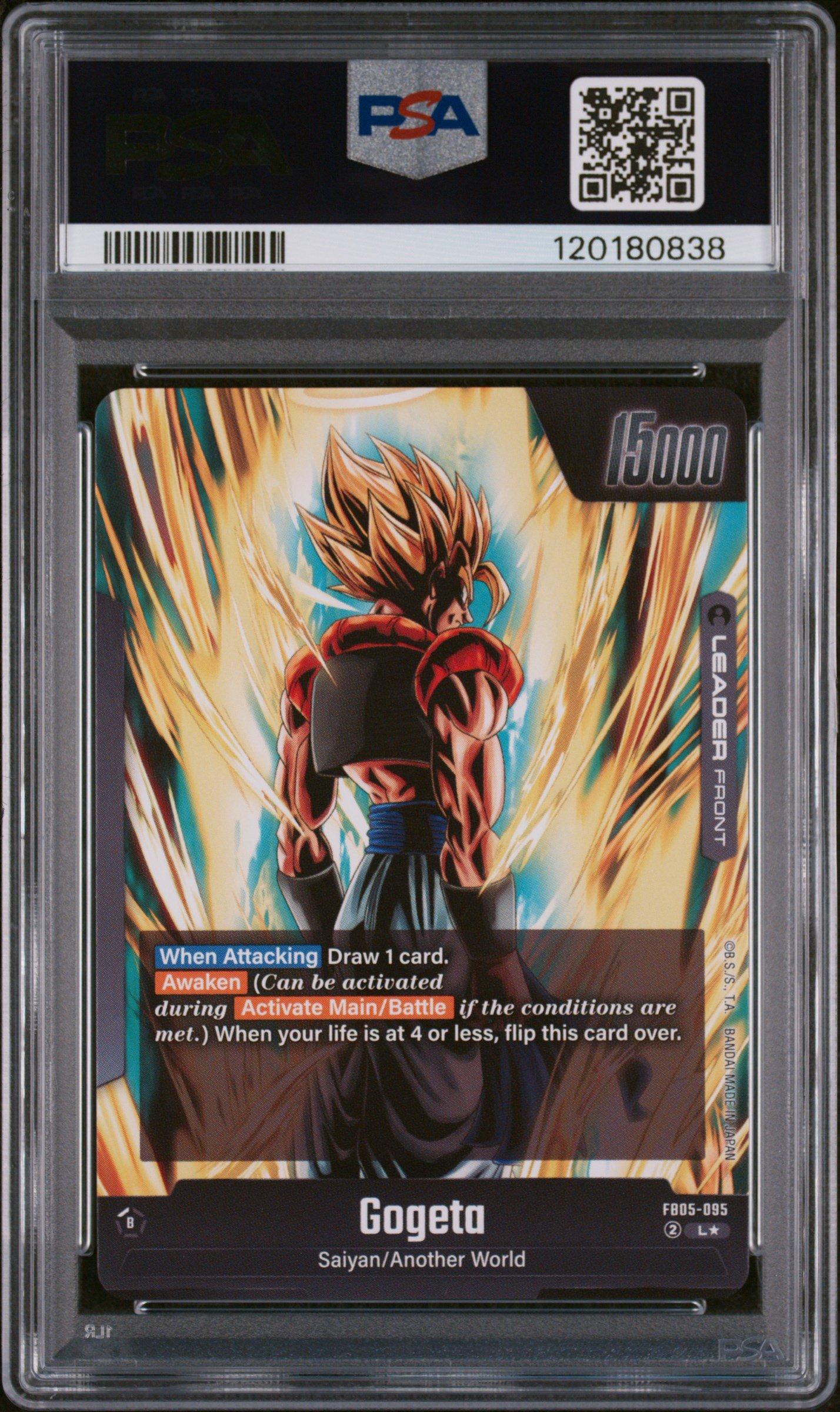 2025 Dragon Ball Super Card Game Fusion World New Adventure Fb05
