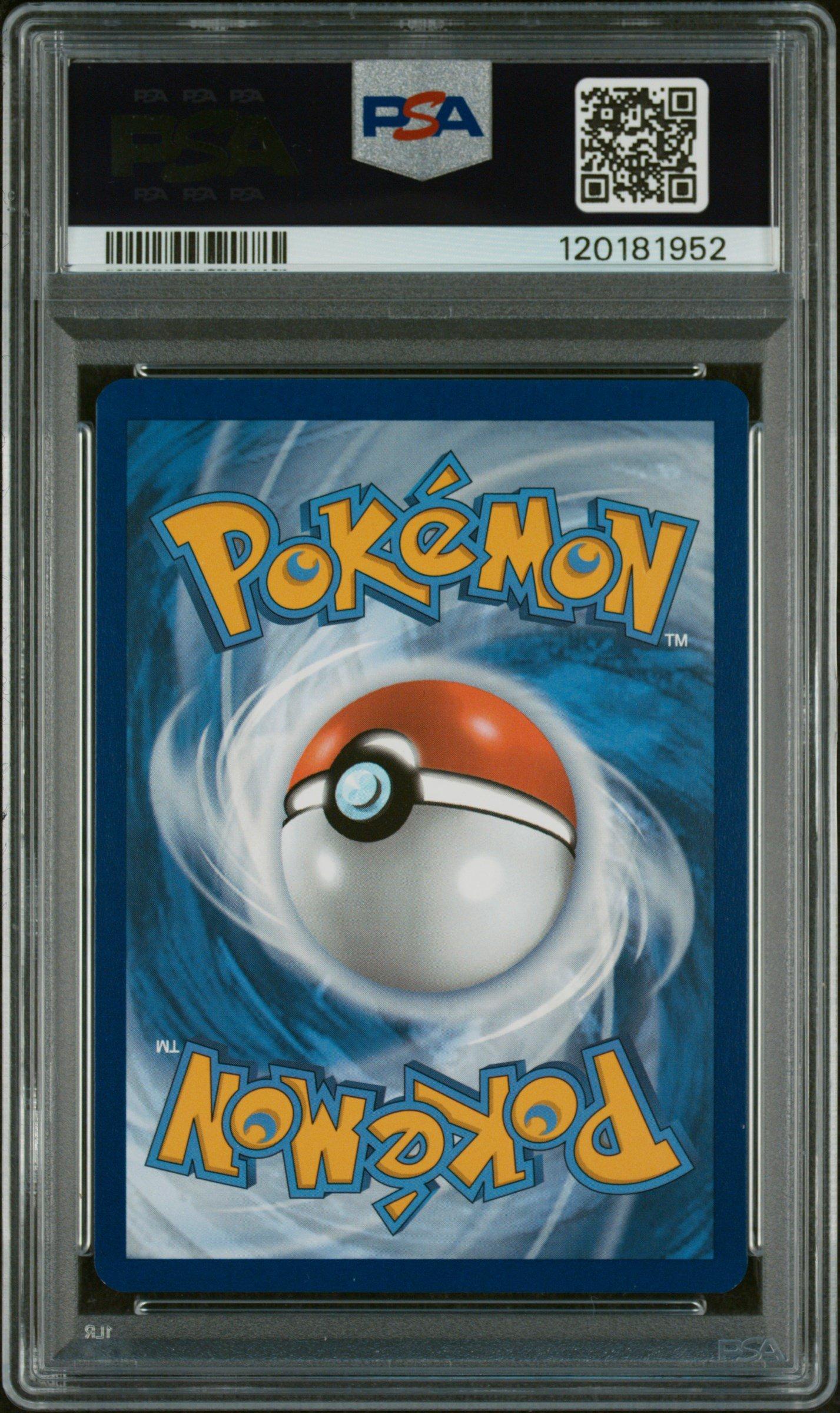 2025 Pokemon Dri En-destined Rivals 195 Clamperl Illustration Rare