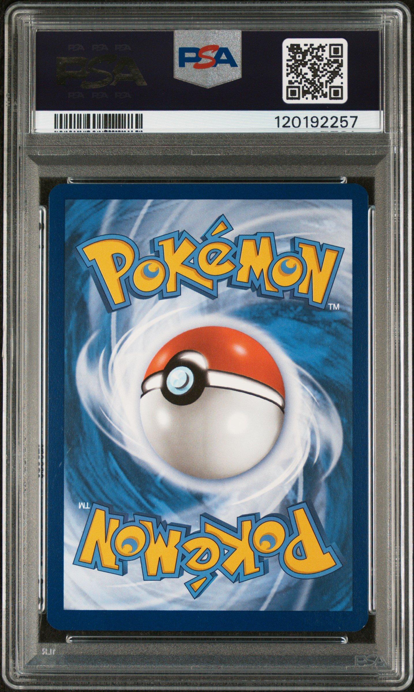 2023 Pokemon Par En-paradox Rift 207 Brute Bonnet Illustration