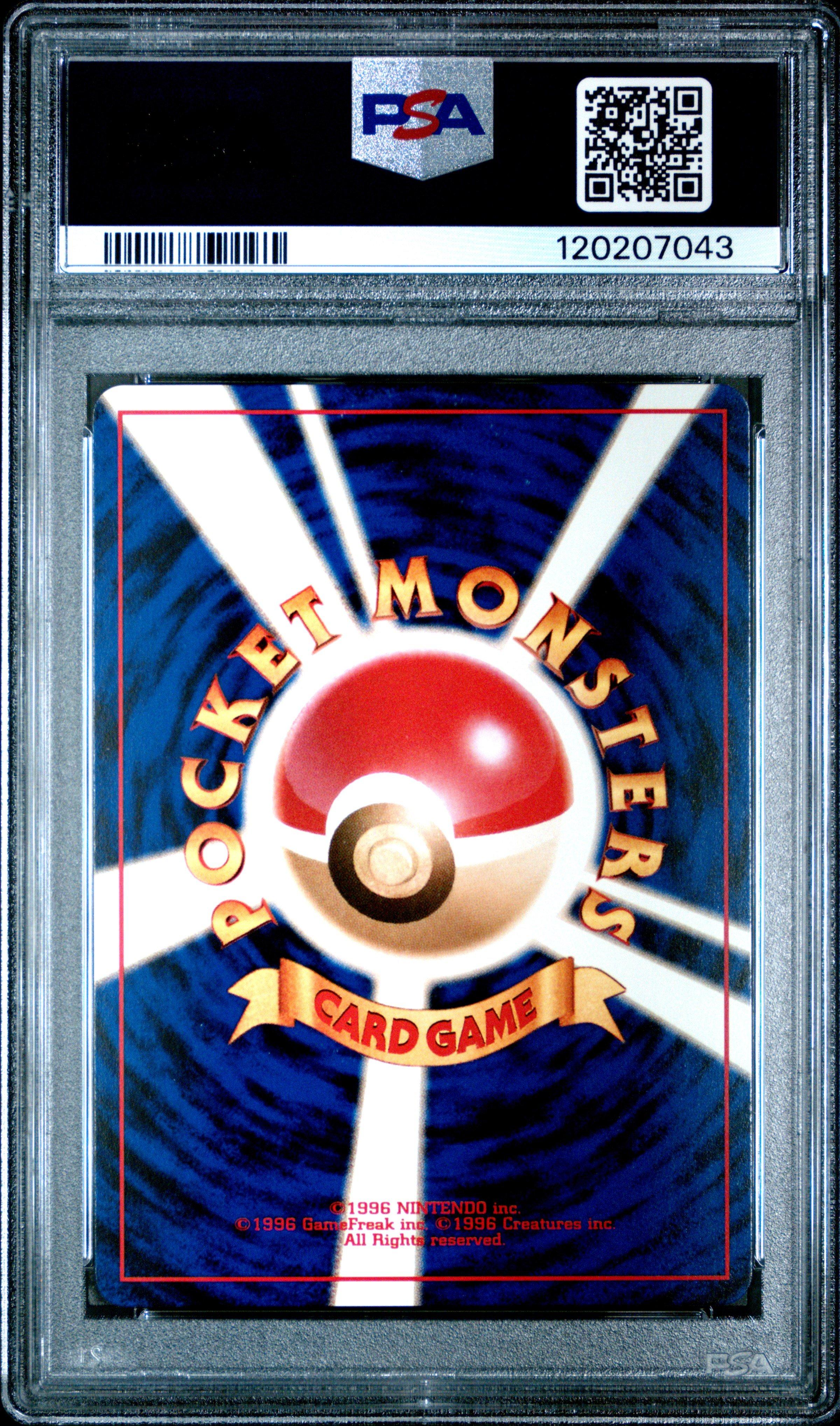 2001 Pokemon Japanese Neo 4 207 Gligar PSA 10