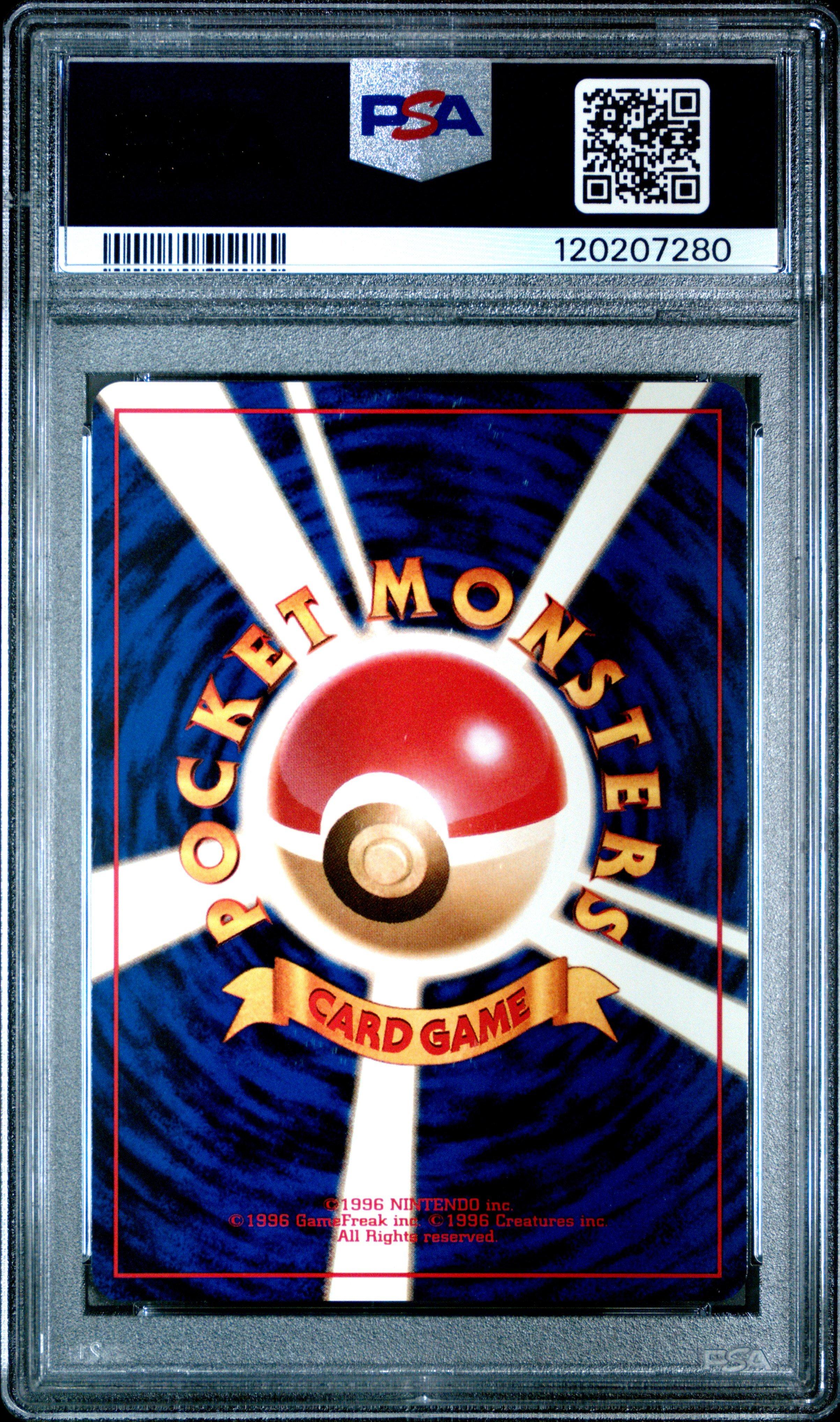 1997 Pokemon Japanese Rocket 136 Dark Flareon PSA