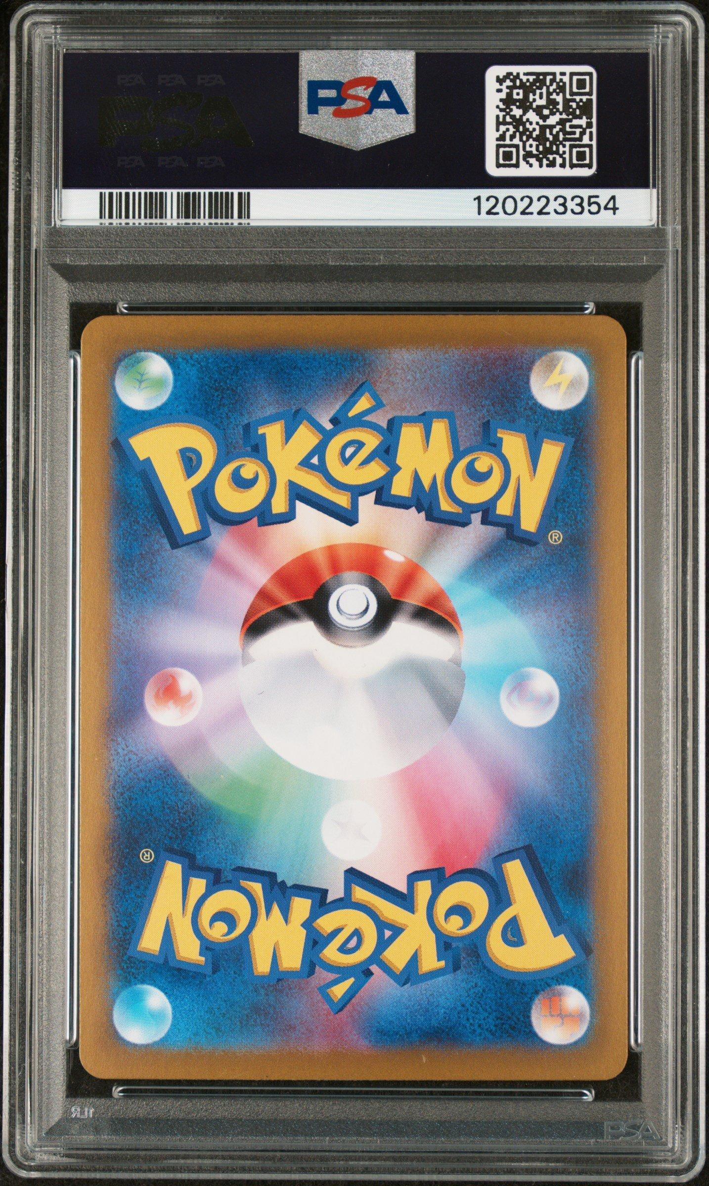 2023 Pokemon Japanese Sv2p-snow Hazard 094 Squawkabilly Ex Special Art Rare PSA 10