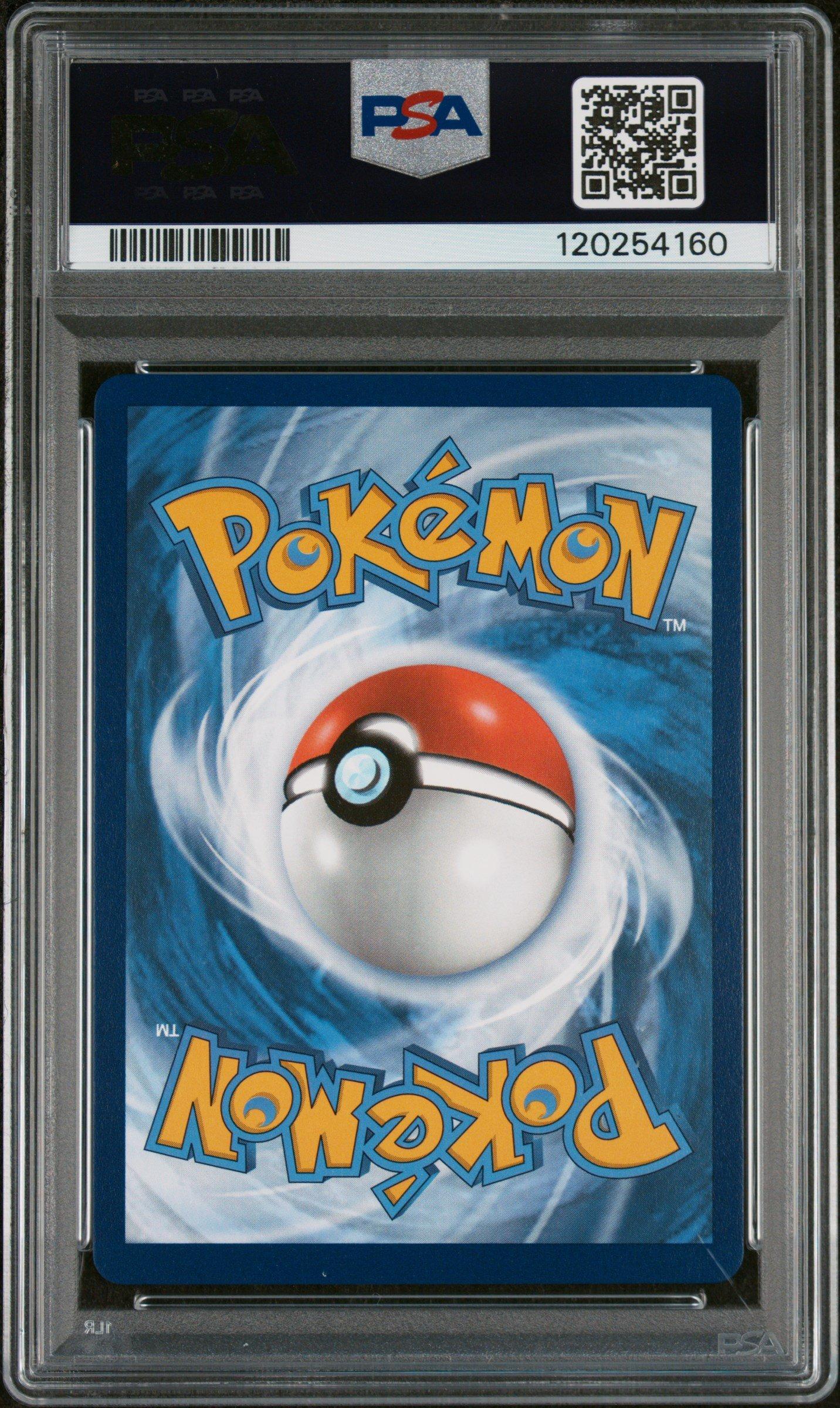 2025 Pokemon Dri En-destined Rivals 209 Ethan's Ho-oh Ex Ultra Rare PSA