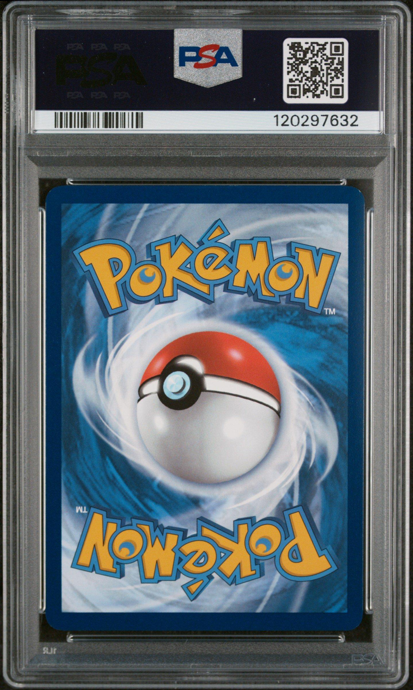 2025 Pokemon Dri En-destined Rivals 195 Clamperl Illustration Rare