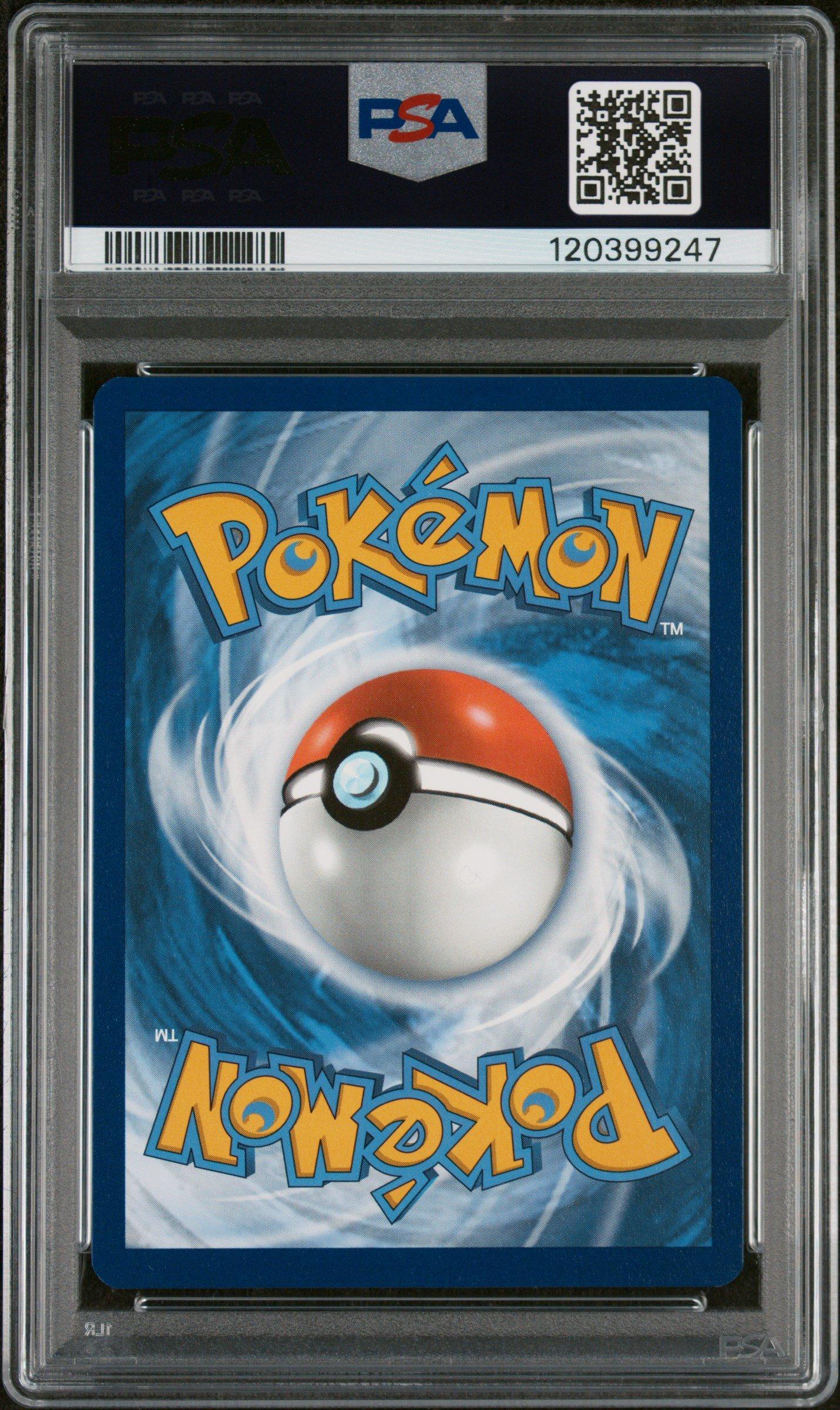 2024Pokémon Ionoサポーターカード GEM MT 海外 PSA 9 2024Pokémon