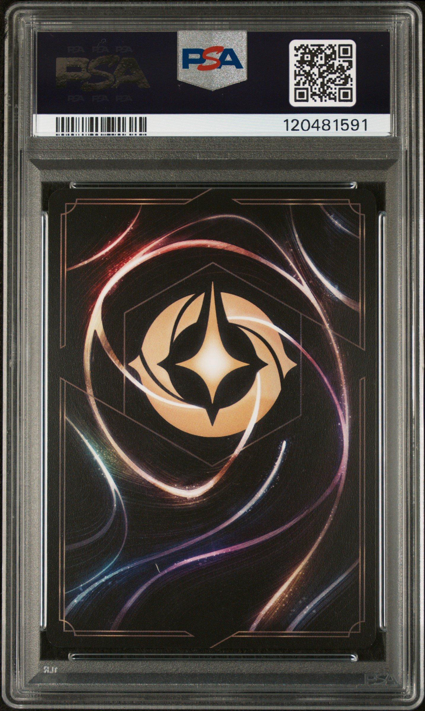 2025 Disney Lorcana En 7-archazia's Island 207 Bolt - Superdog Enchanted  PSA 9 Graded Card | GameStop