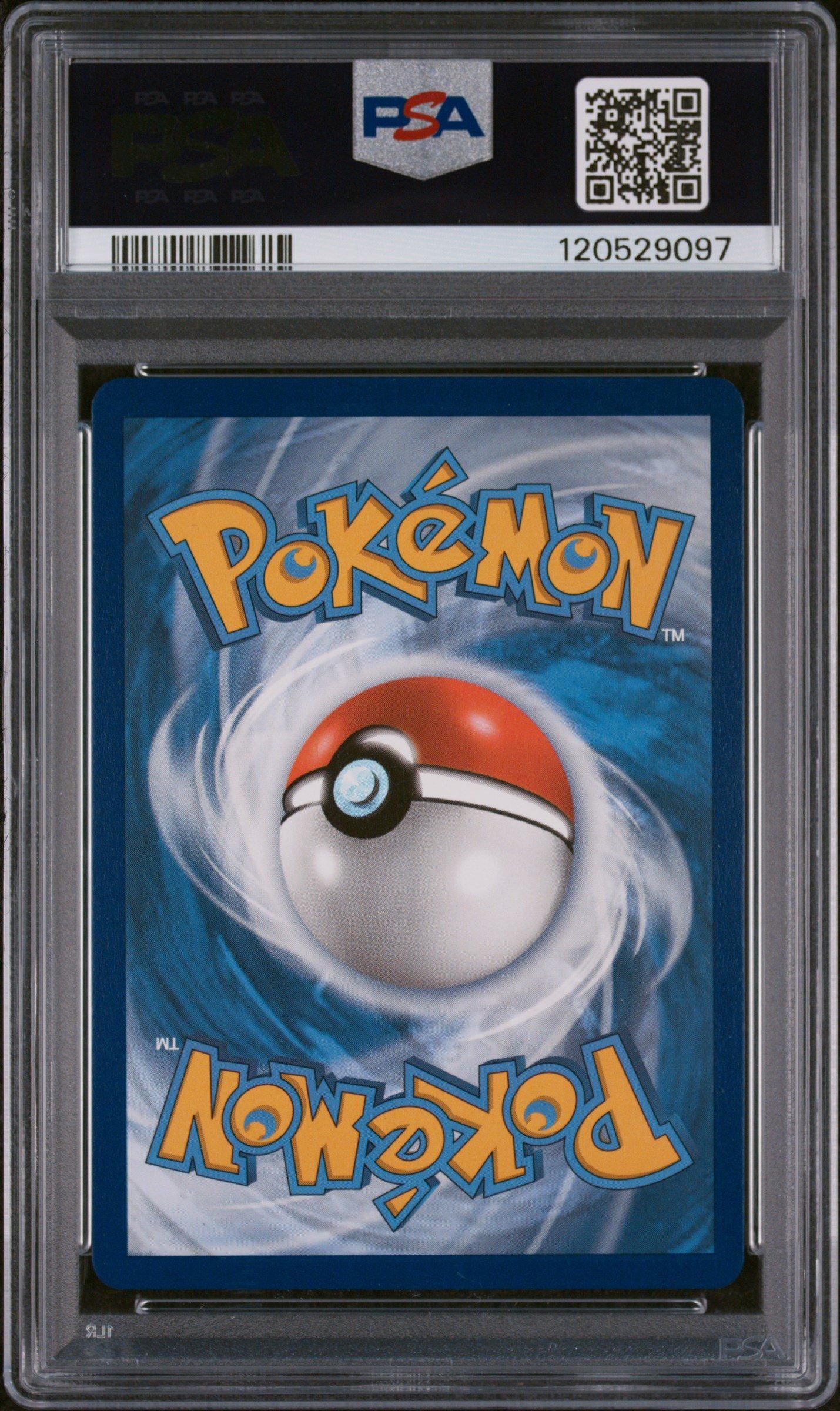 2022 Pokemon Sword & Shield Brilliant Stars 096 Aggron V PSA 9