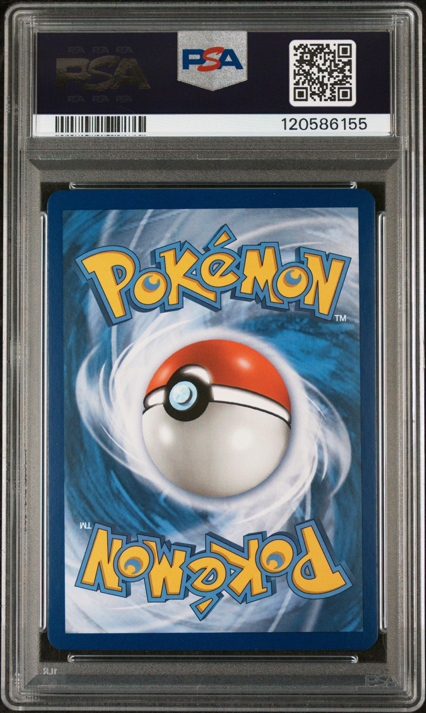 2018 Pokemon Sun & Moon Lost Thunder 159 Lugia Gx PSA