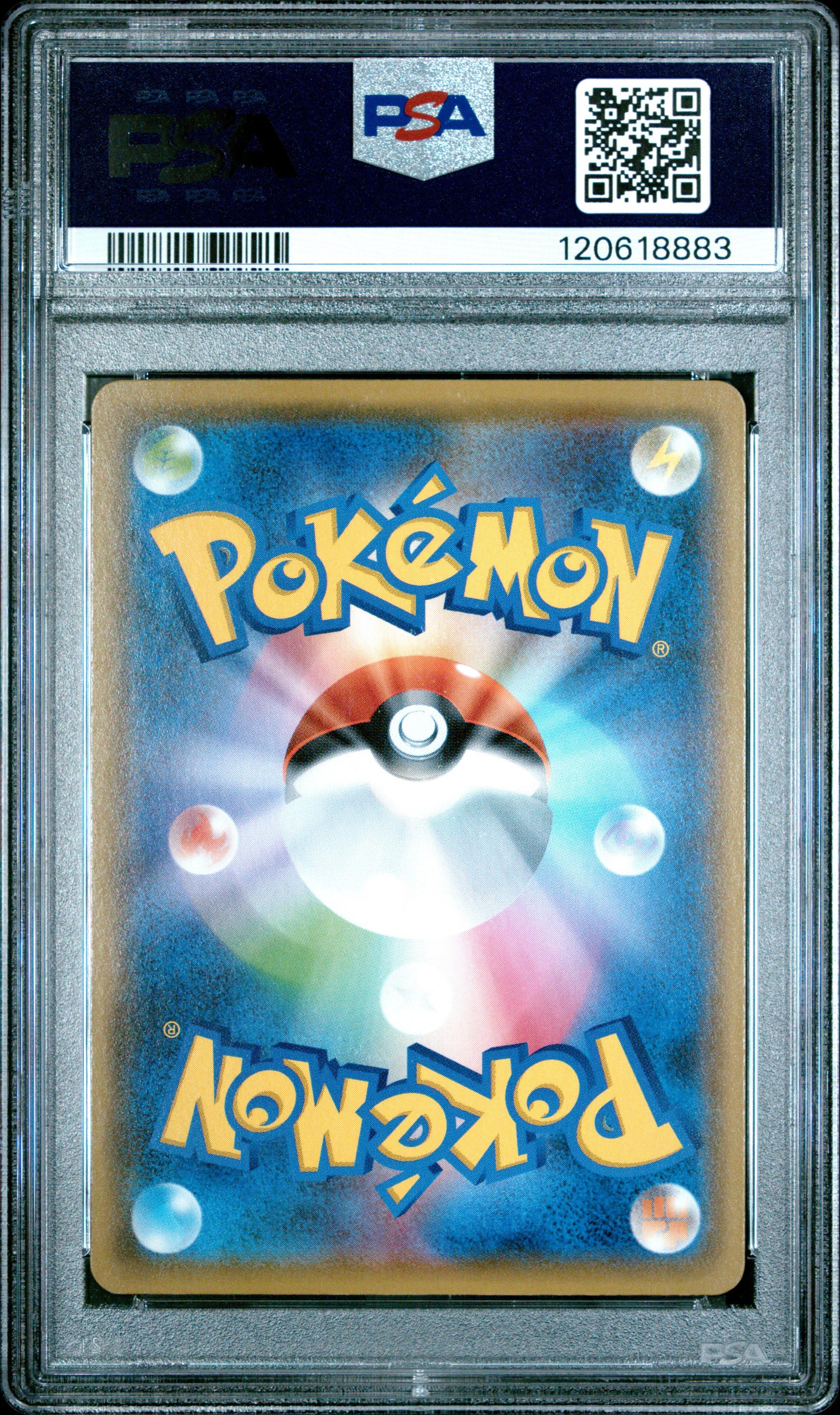2021 Pokemon Japanese S Promo 208 Pikachu Yu Nagaba X Pokemon Card