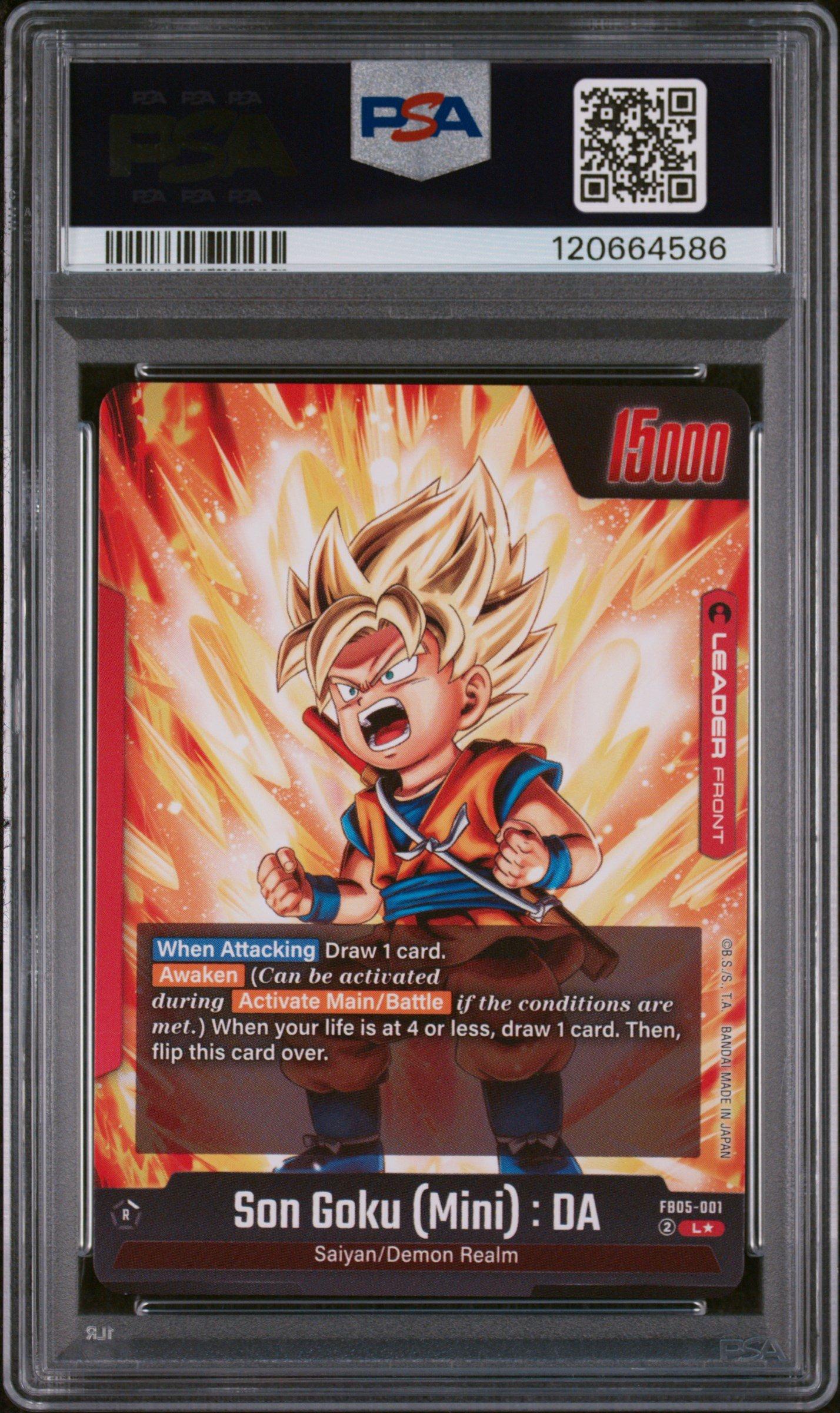 2025 Dragon Ball Super Card Game Fusion World New Adventure Fb05