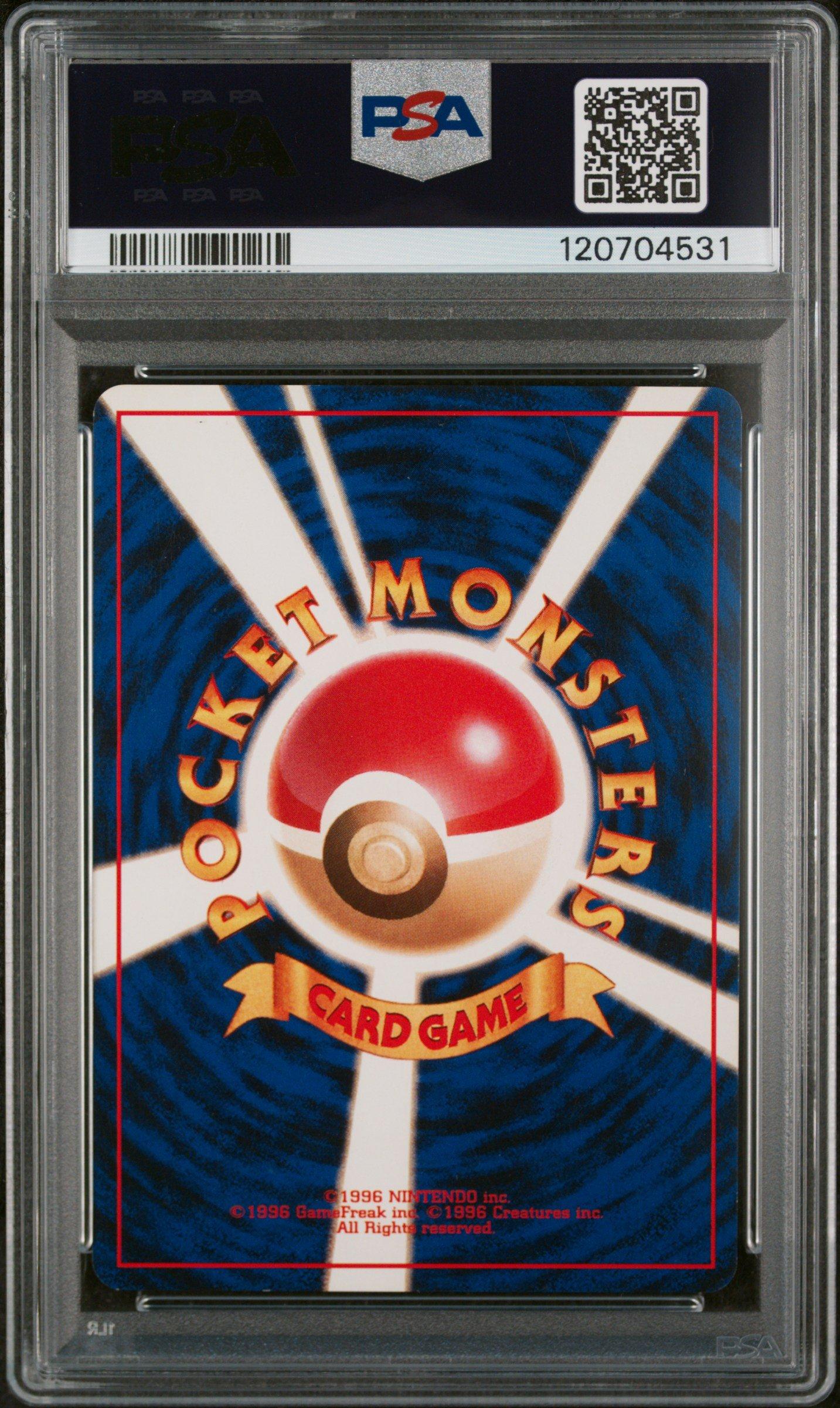 1999 Pokemon Japanese Guren Town Gym Deck 59 Blaine's Arcanine-holo PSA