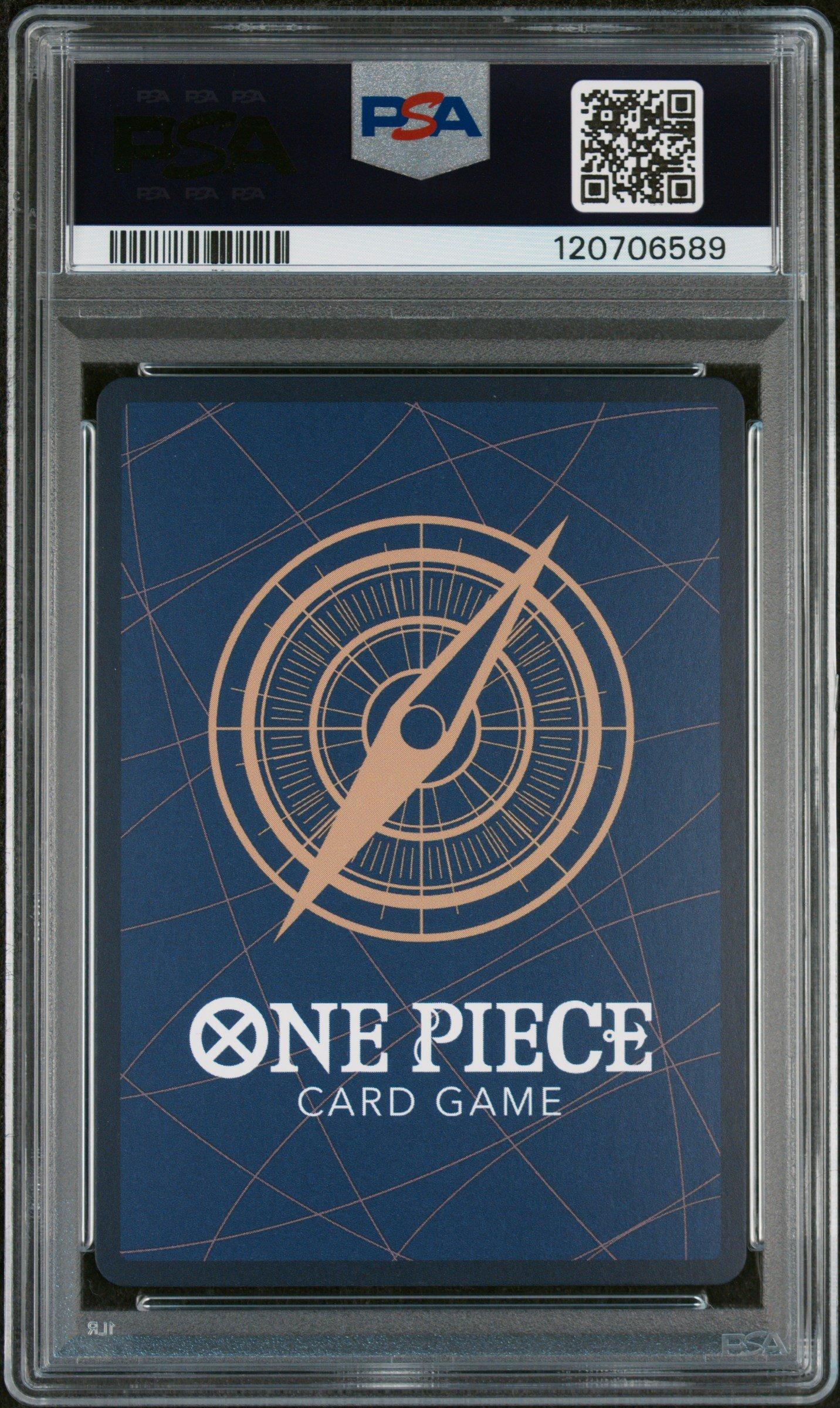 2025 One Piece Japanese 2nd Anniversary Set 013 Portgas D. Ace PSA