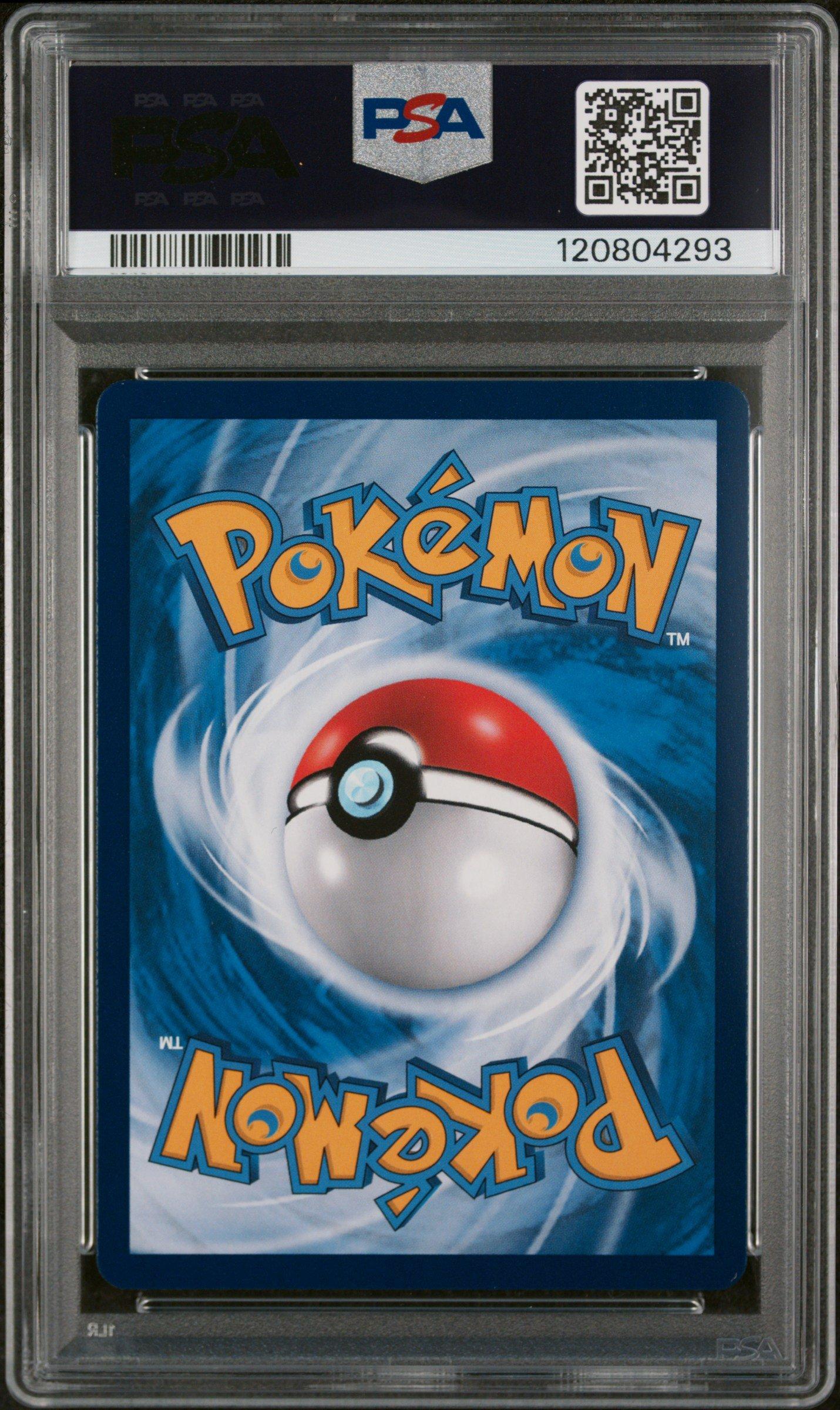 2024 Pokemon Simplified Chinese Cs4a C-polychromatic Gathering