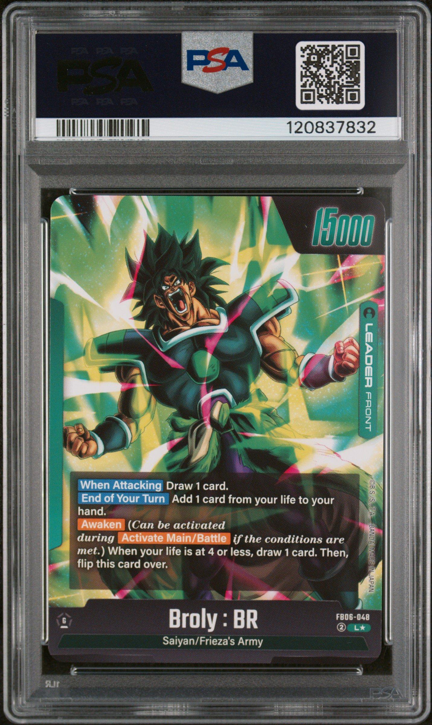 2025 Dragon Ball Super Card Game Fusion World Rivals Clash Fb06