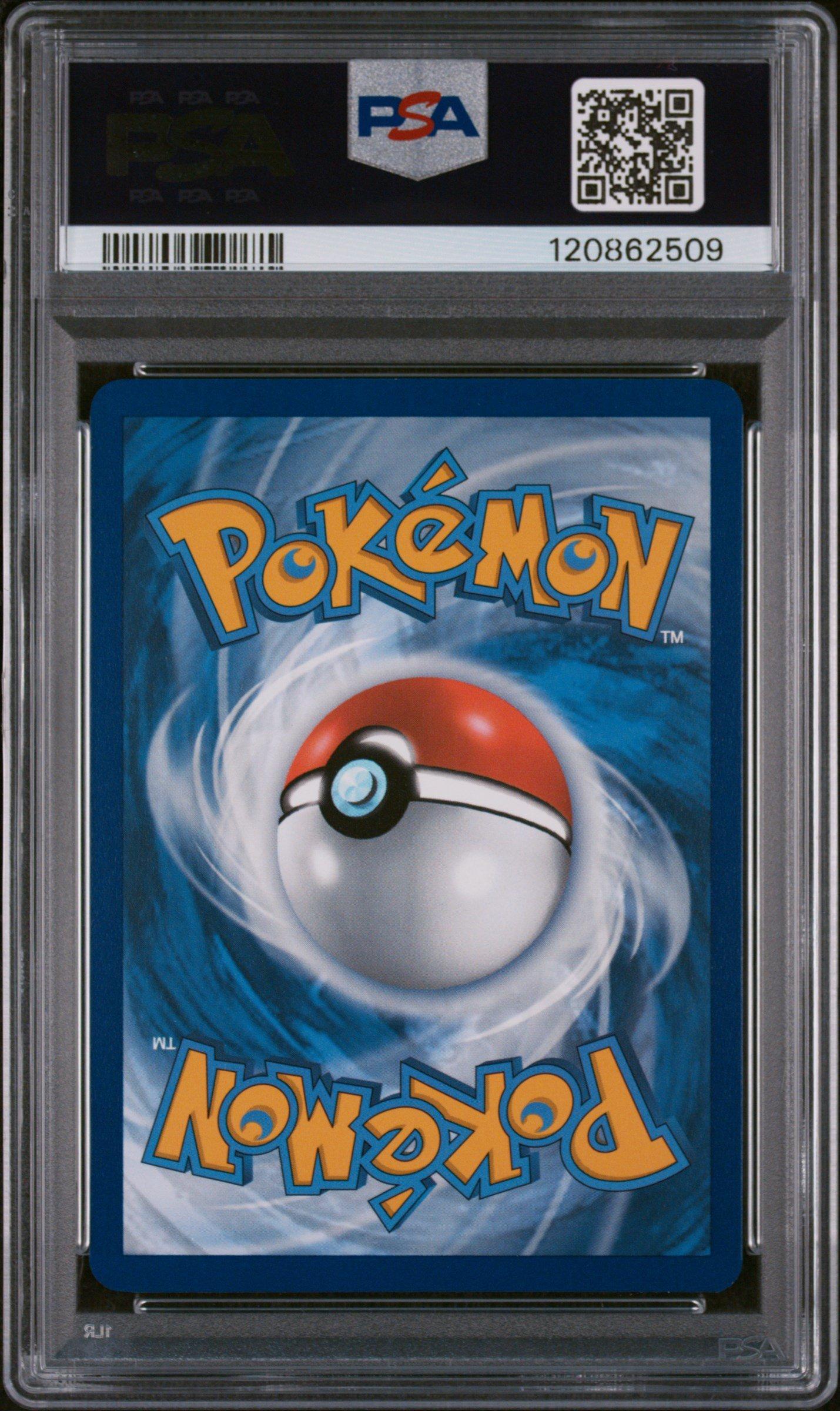 2025 Pokemon Dri En-destined Rivals 190 Ethan's Typhlosion