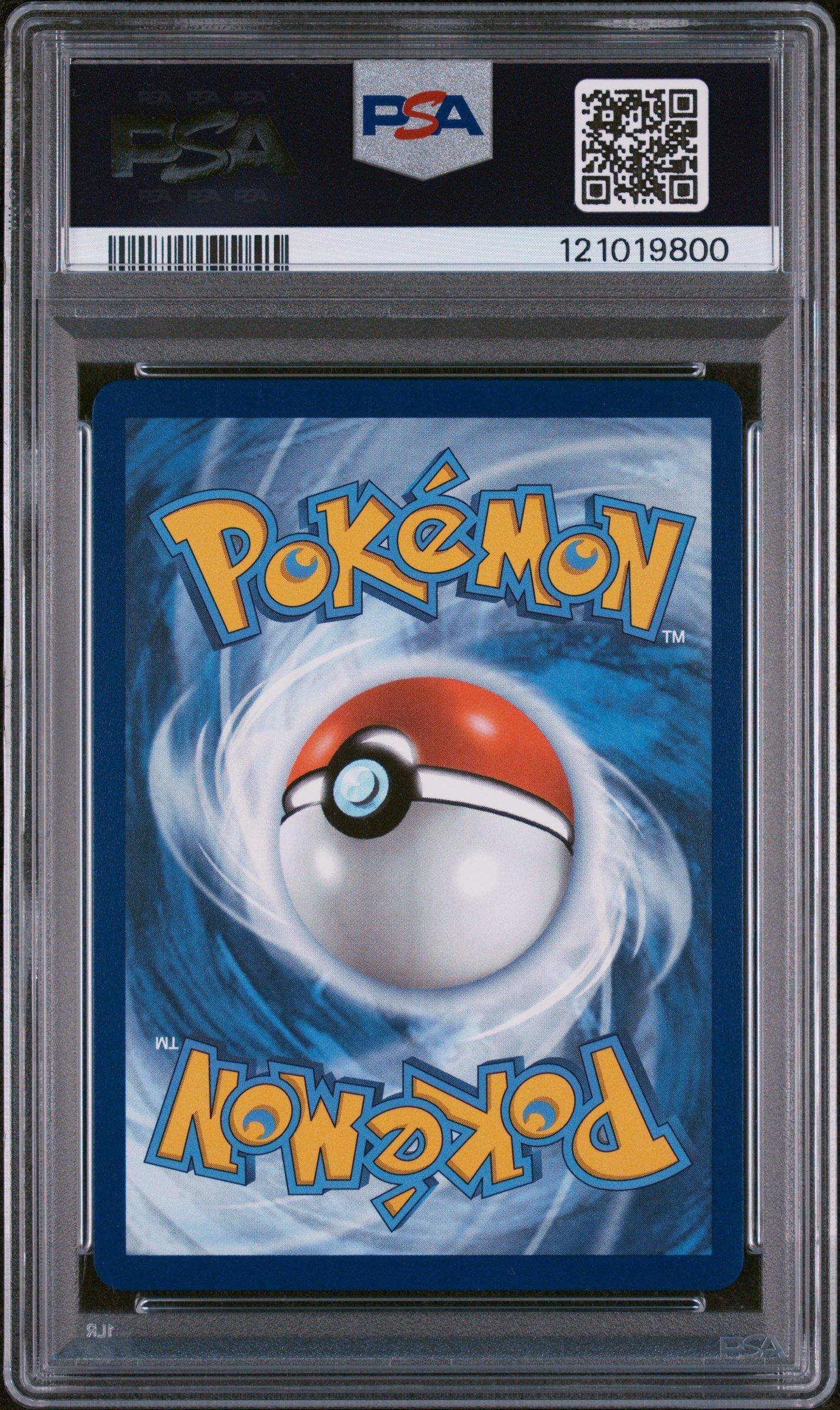 shedinja pokemon card Shedinja 11/97 Reverse Holo Pokemon Card Near Mint main image 0