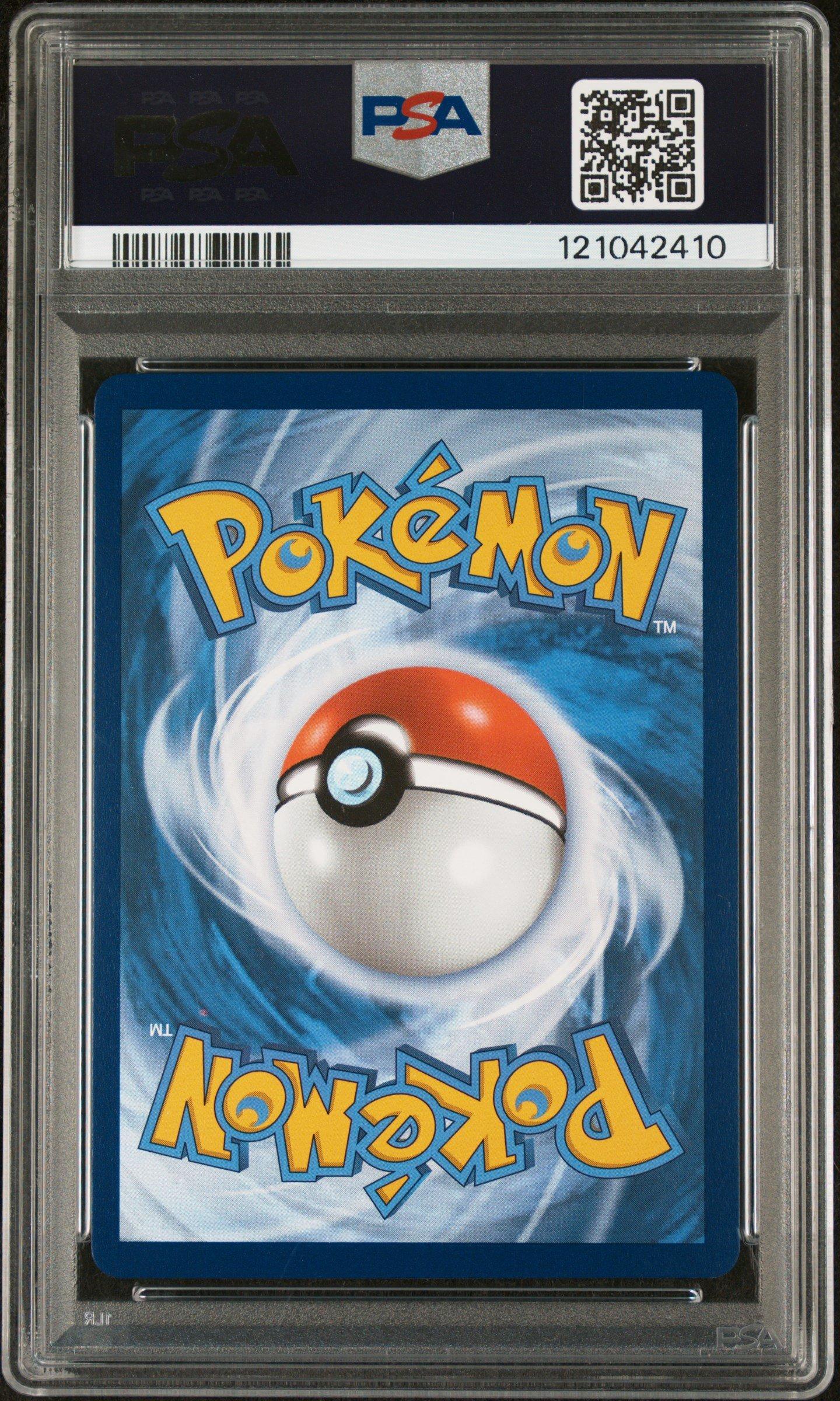 2025 Pokemon Dri En-destined Rivals 213 Team Rocket's Mewtwo Ex