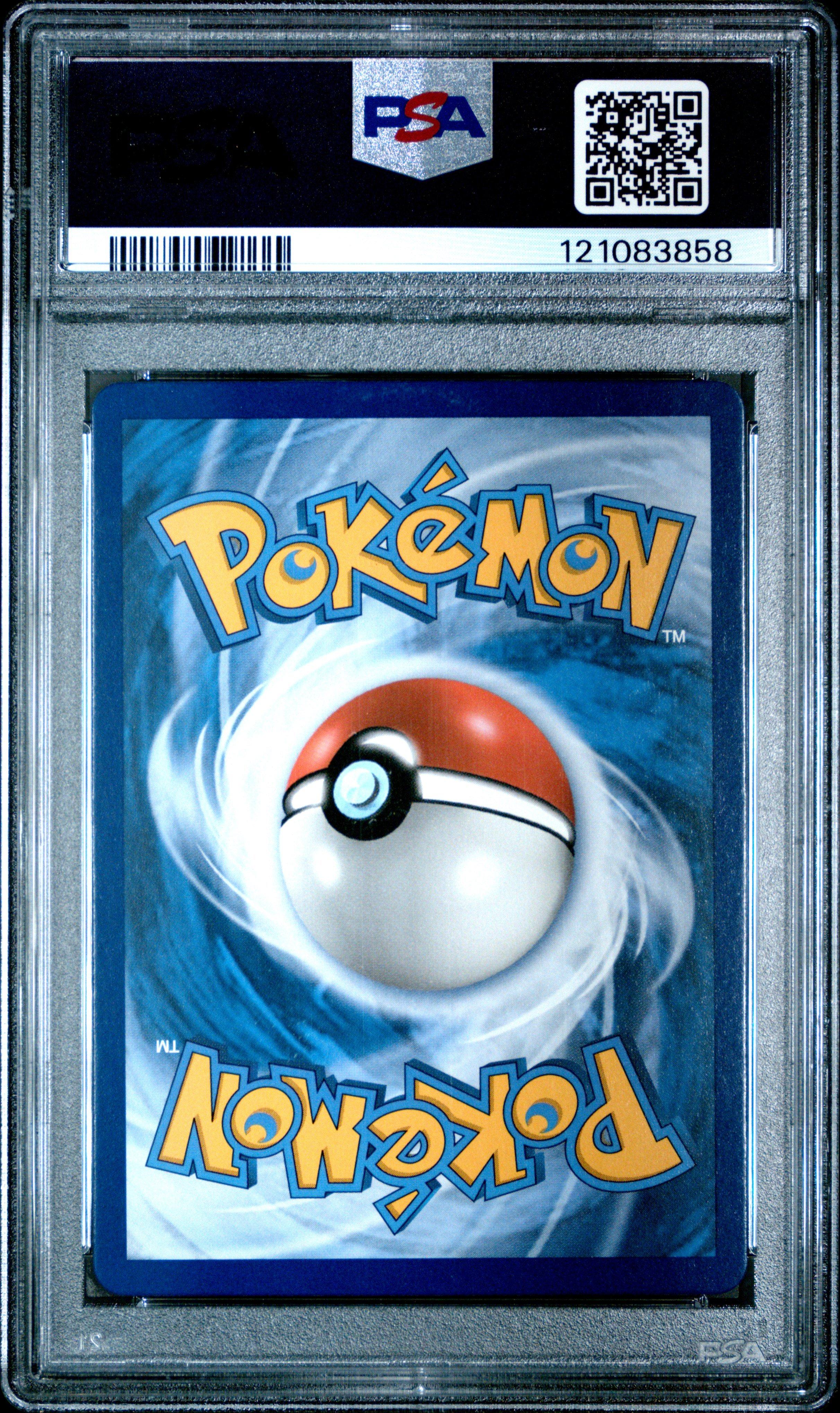 2019 Pokemon Sun & Moon Unbroken Bonds Full Art/gardevoir & Sylveon Gx PSA