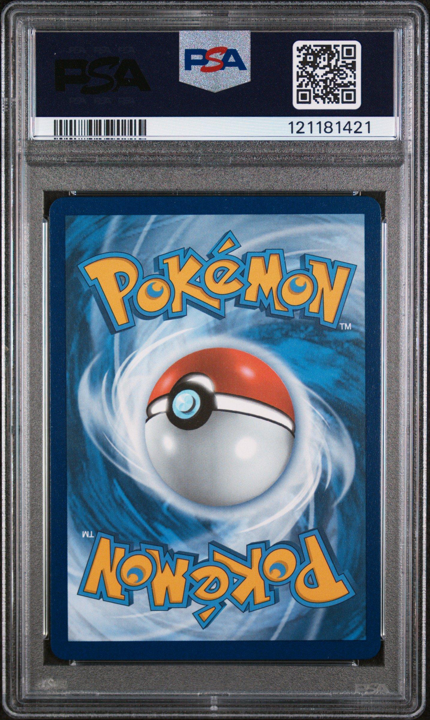 2025 Pokemon Dri En-destined Rivals 239 Ethan's Ho-oh Ex Hyper