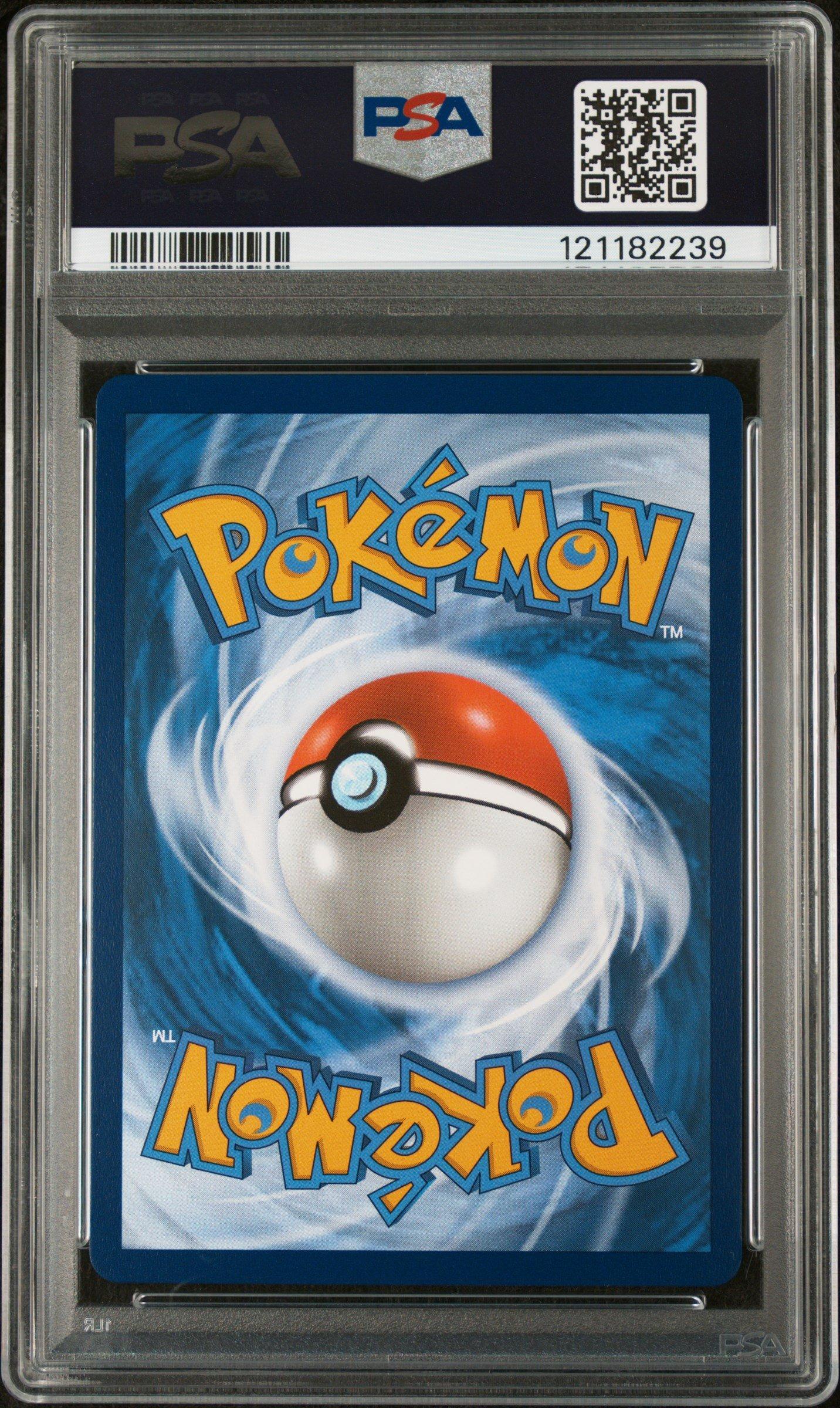 世界77枚 PSA10 ポッポ カードe 025/128 2025 Pokemon Dri En-destined Rivals 230 Ethan's Ho-oh Ex Special