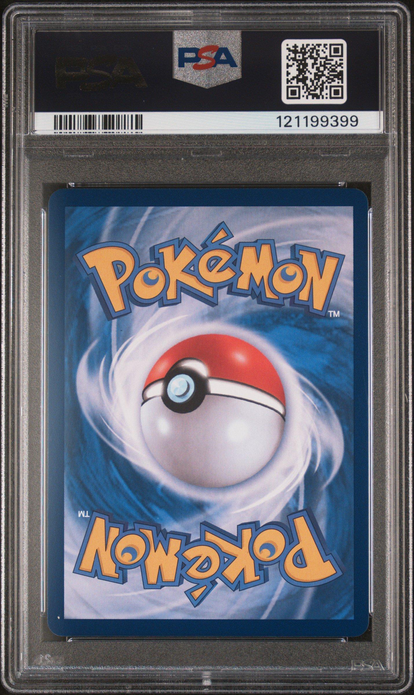 2025 Pokemon Korean Sv-p Promo 173 Ditto Metamong Project Ditto Qr