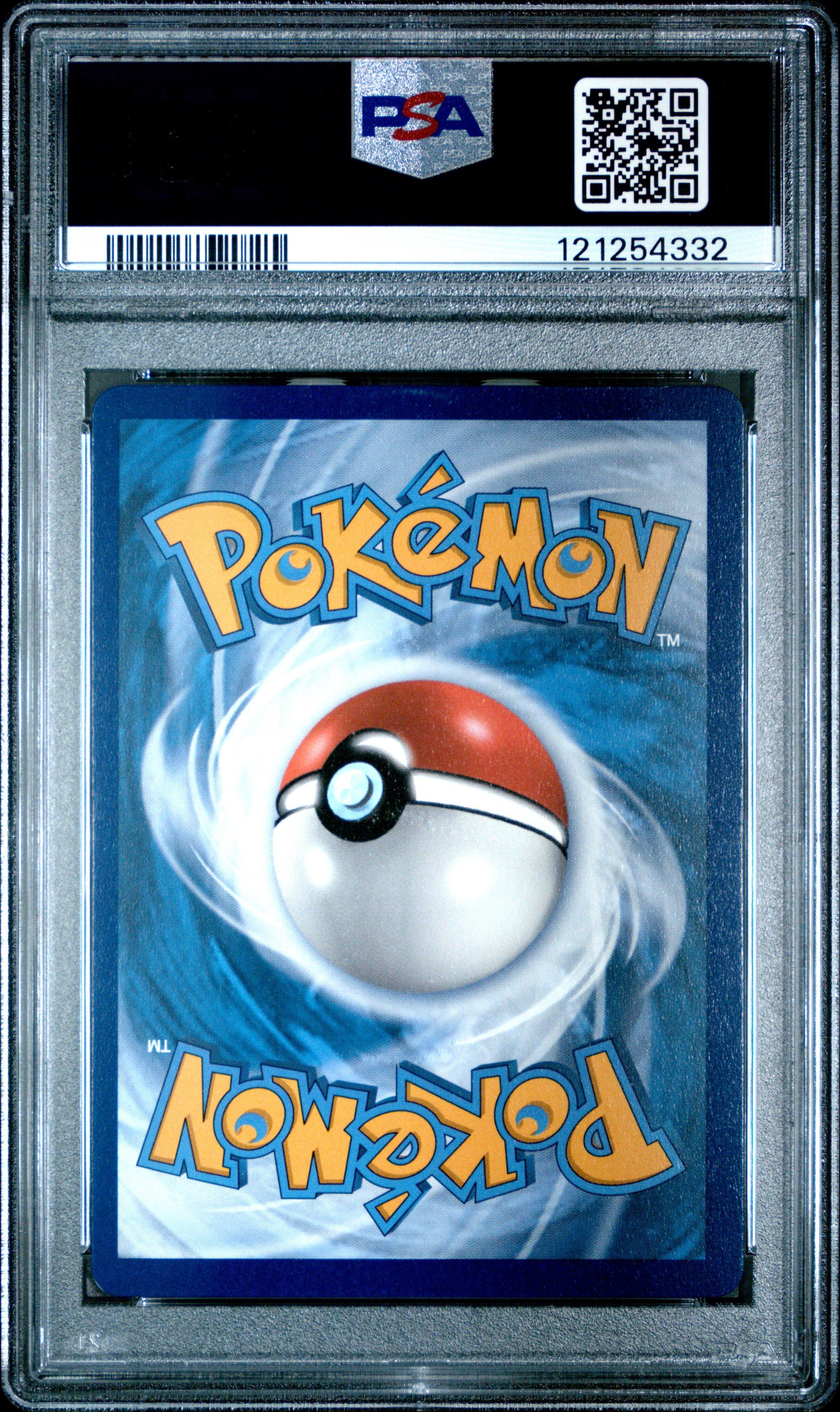 2019 Pokemon Sun & Moon Unbroken Bonds 195a Full Art/dedenne Gx