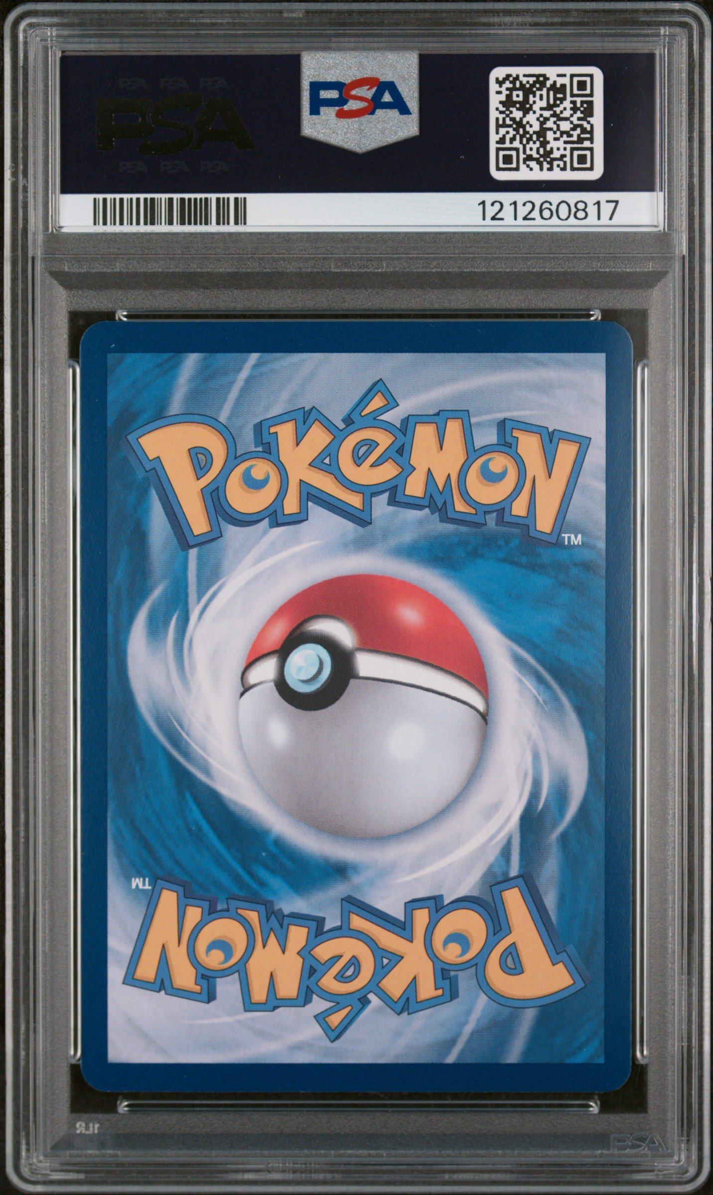 戦場を駆けるレン SP PSA10 ちっこくて可愛い レン PR+ PSA10 2025 Pokemon Korean Sv-p Promo 160 Pikachu Pikachu Present Box PSA